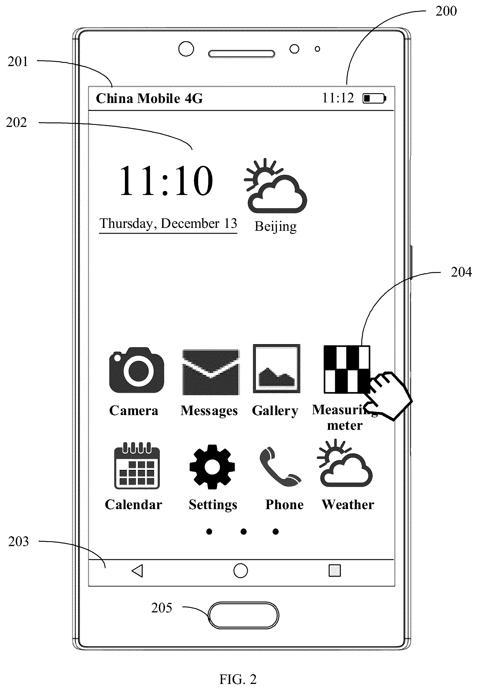 Patent US11847789 Figure 2 – Distance measurement method and electronic device