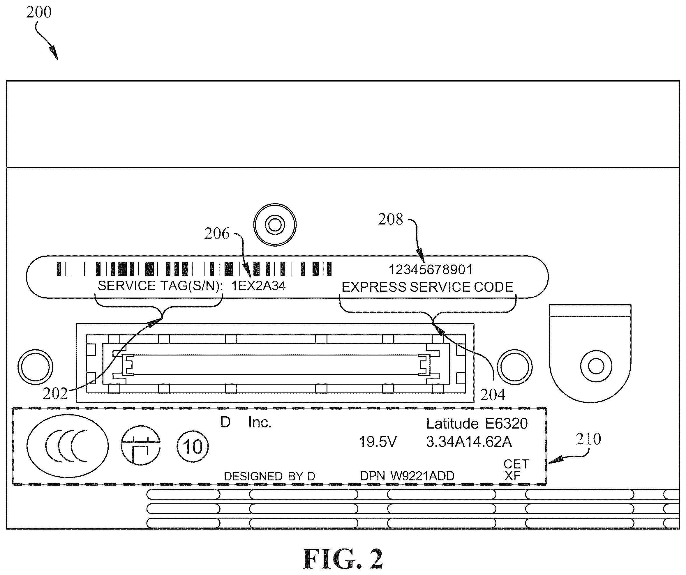 Patent US11847806 Figure 2 – Information extraction from images using neural network techniques and anchor words