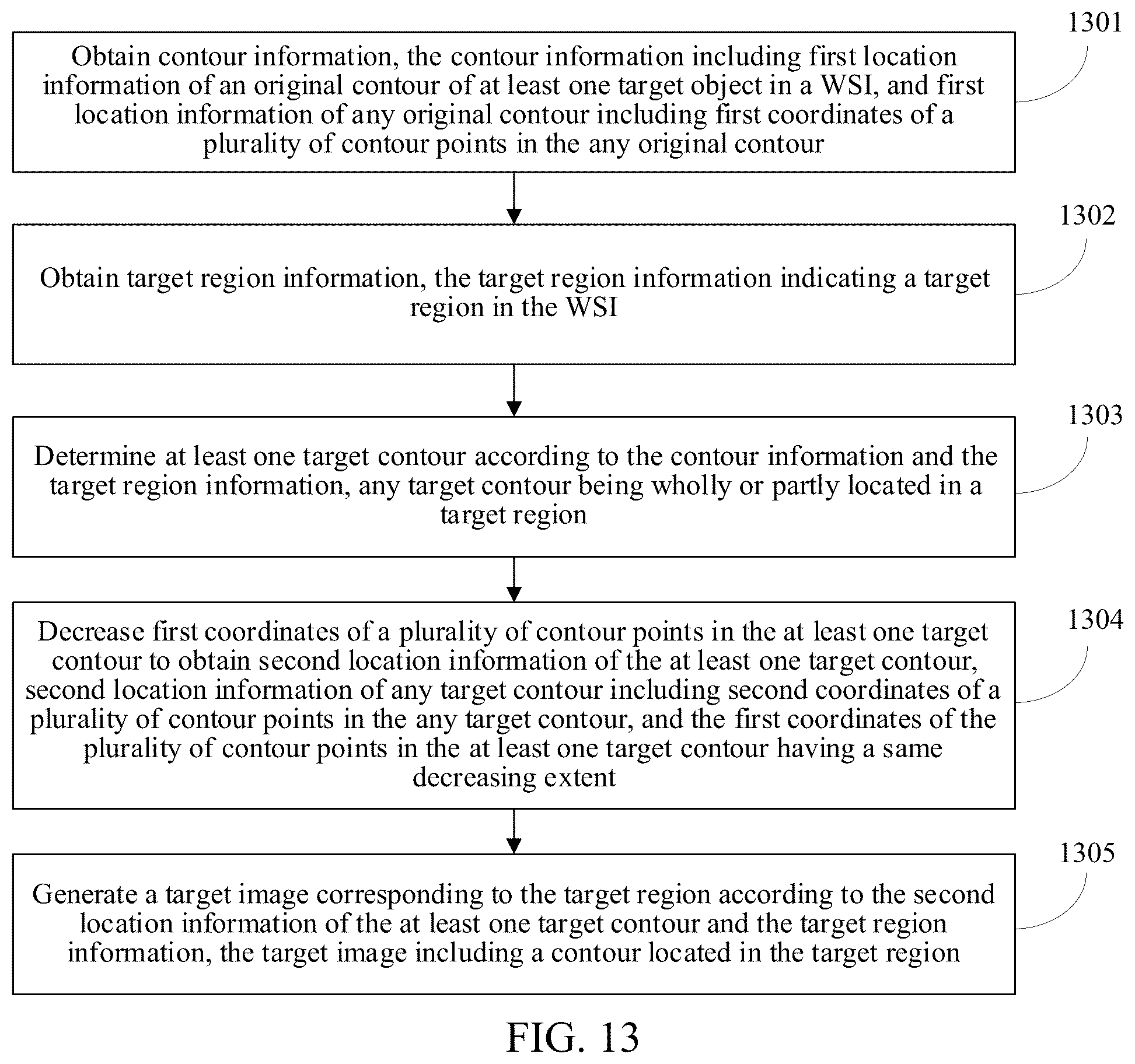 Patent US11847812 Figure 8 – Image generation method and apparatus, device, and storage medium