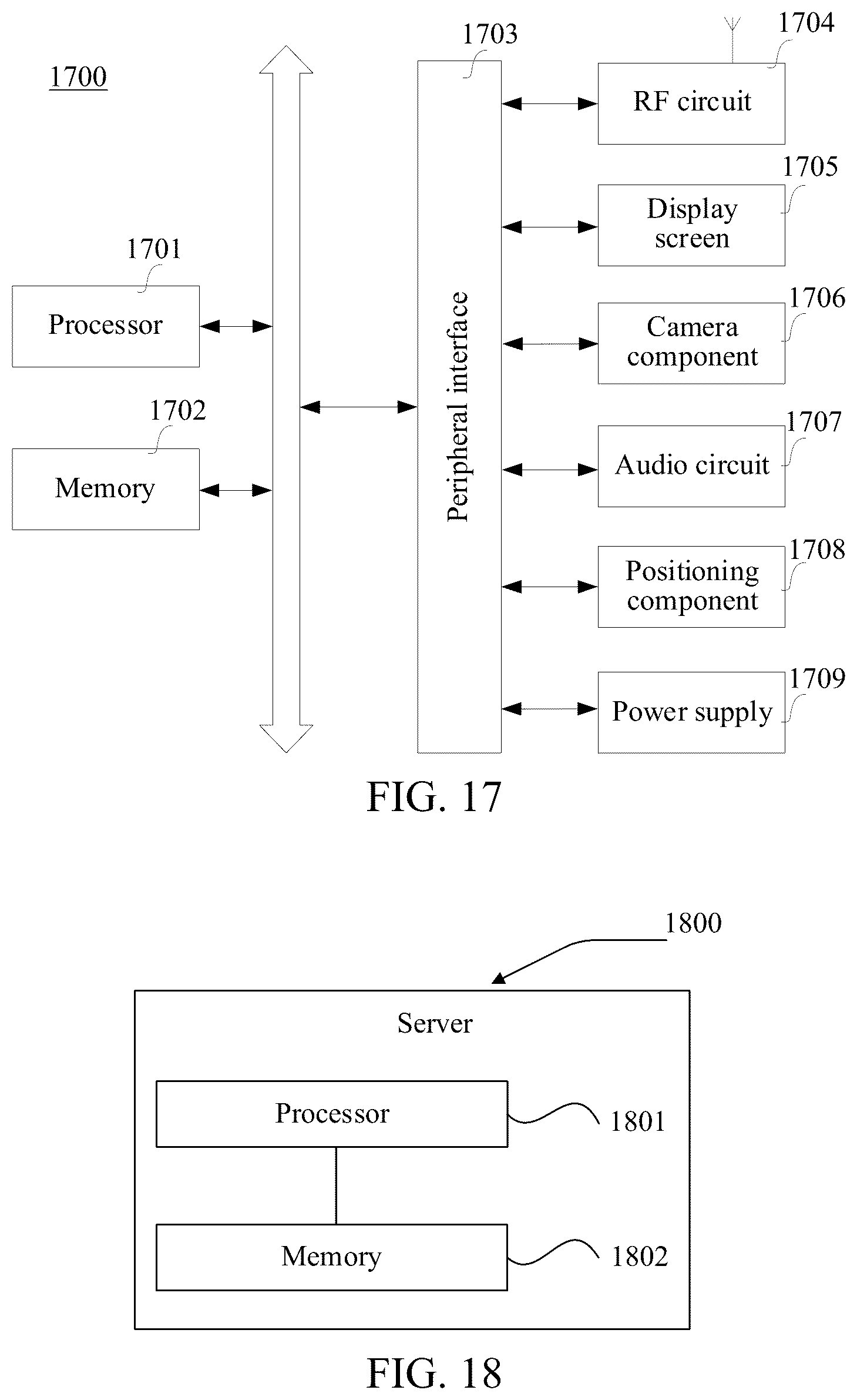 Patent US11847812 Figure 12 – Image generation method and apparatus, device, and storage medium