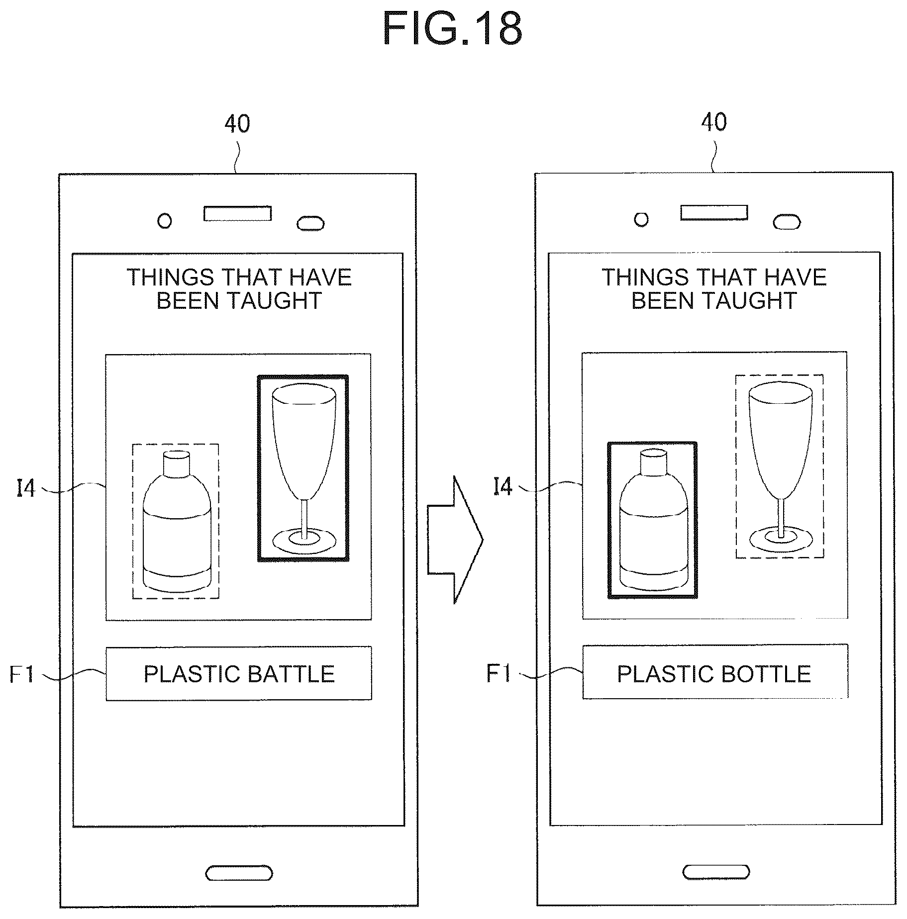 Patent US11847822 Figure 18 – Information processing device and information processing method
