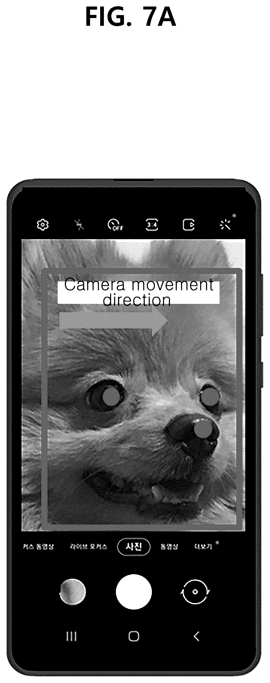 Patent US11847849 Figure 6 – System and method for companion animal identification based on artificial intelligence