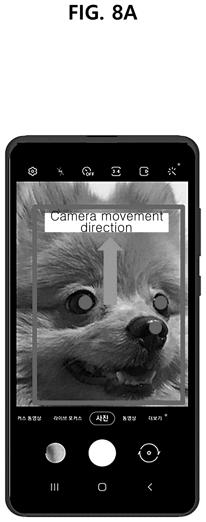 Patent US11847849 Figure 8 – System and method for companion animal identification based on artificial intelligence