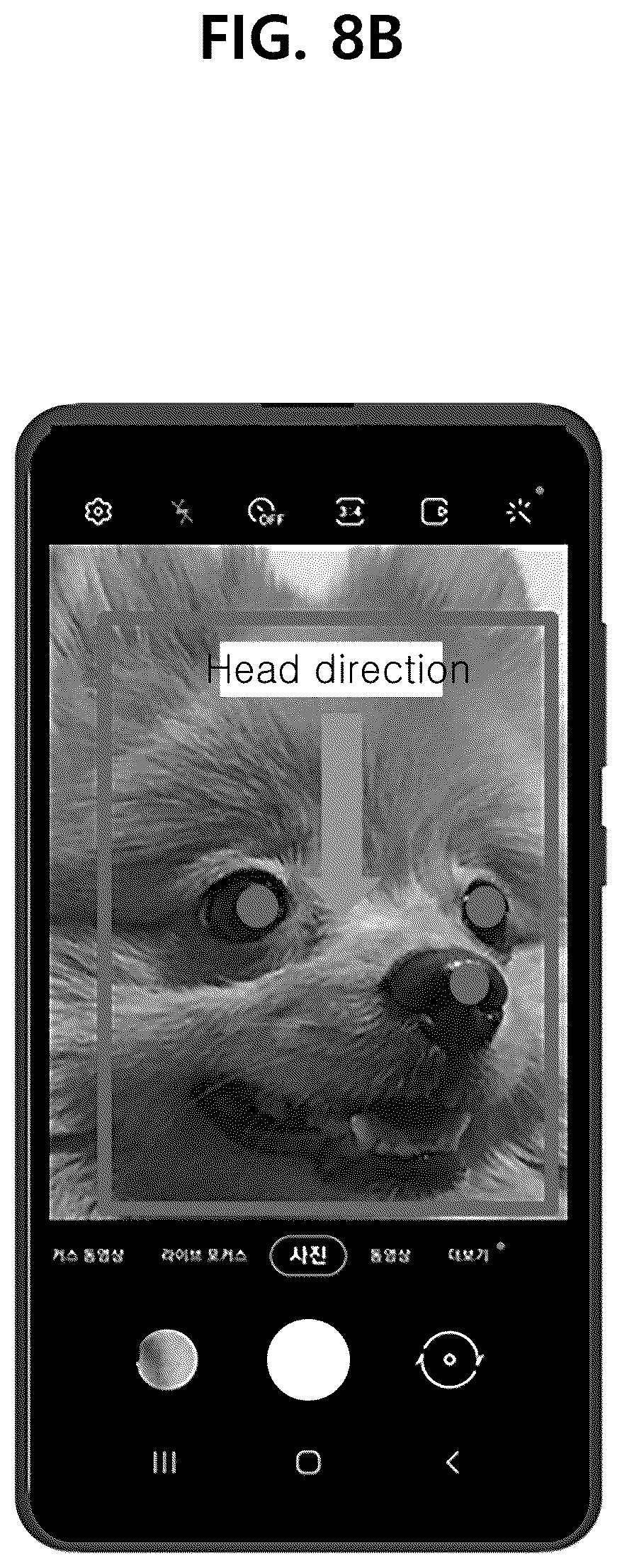Patent US11847849 Figure 9 – System and method for companion animal identification based on artificial intelligence