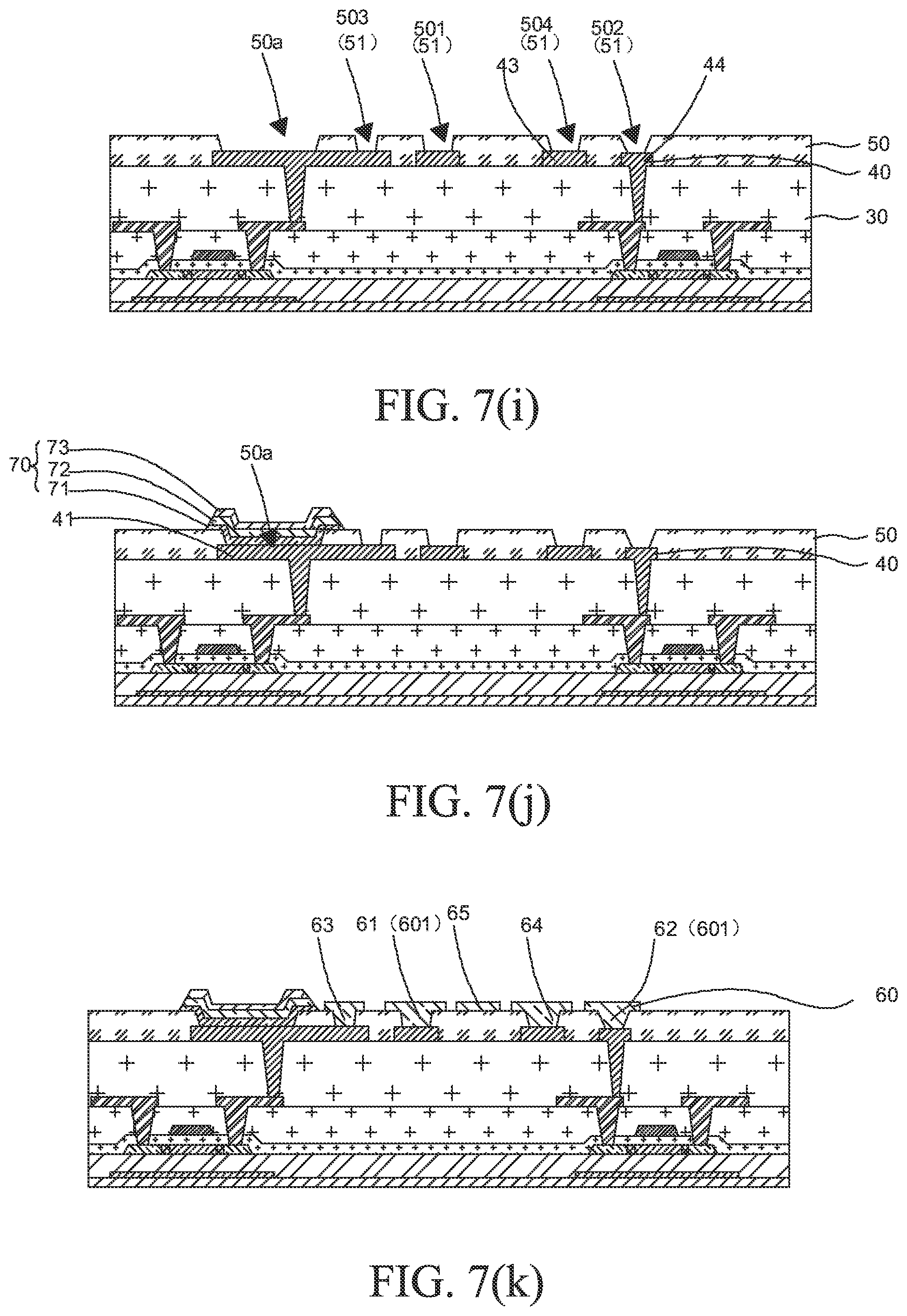 Patent US11847850 Figure 8 – Array substrate, manufacturing method thereof, and display device