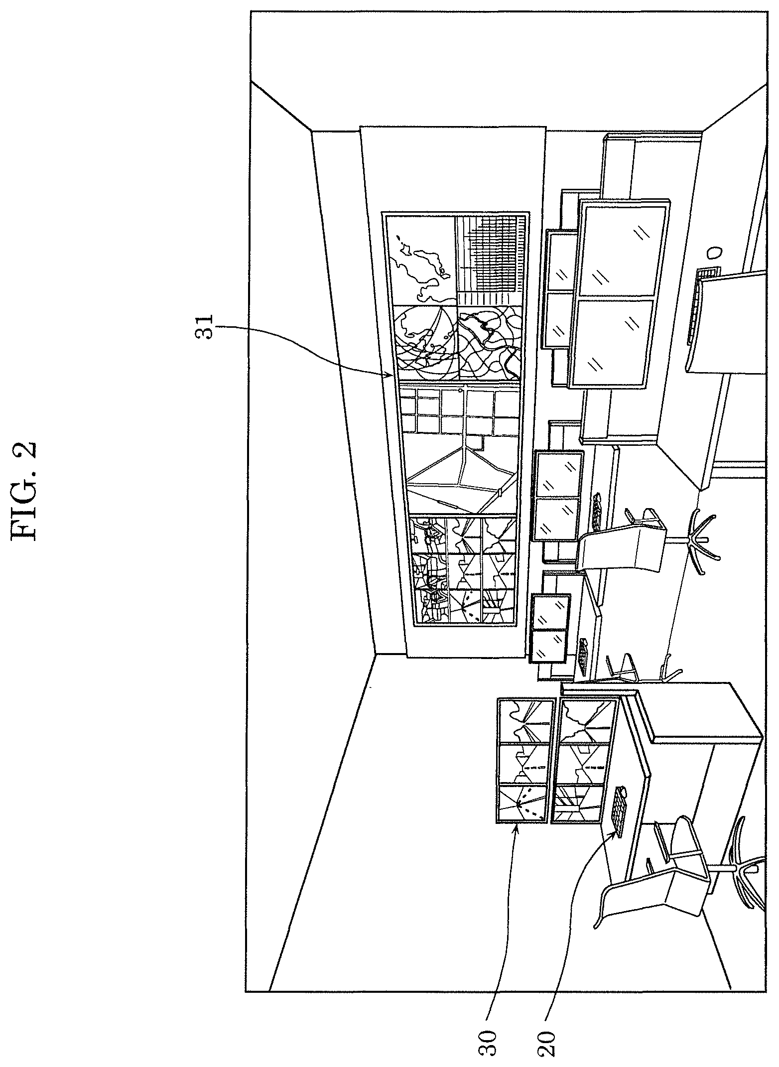 Patent US11847909 Figure 2 – Information processing method and information processing system