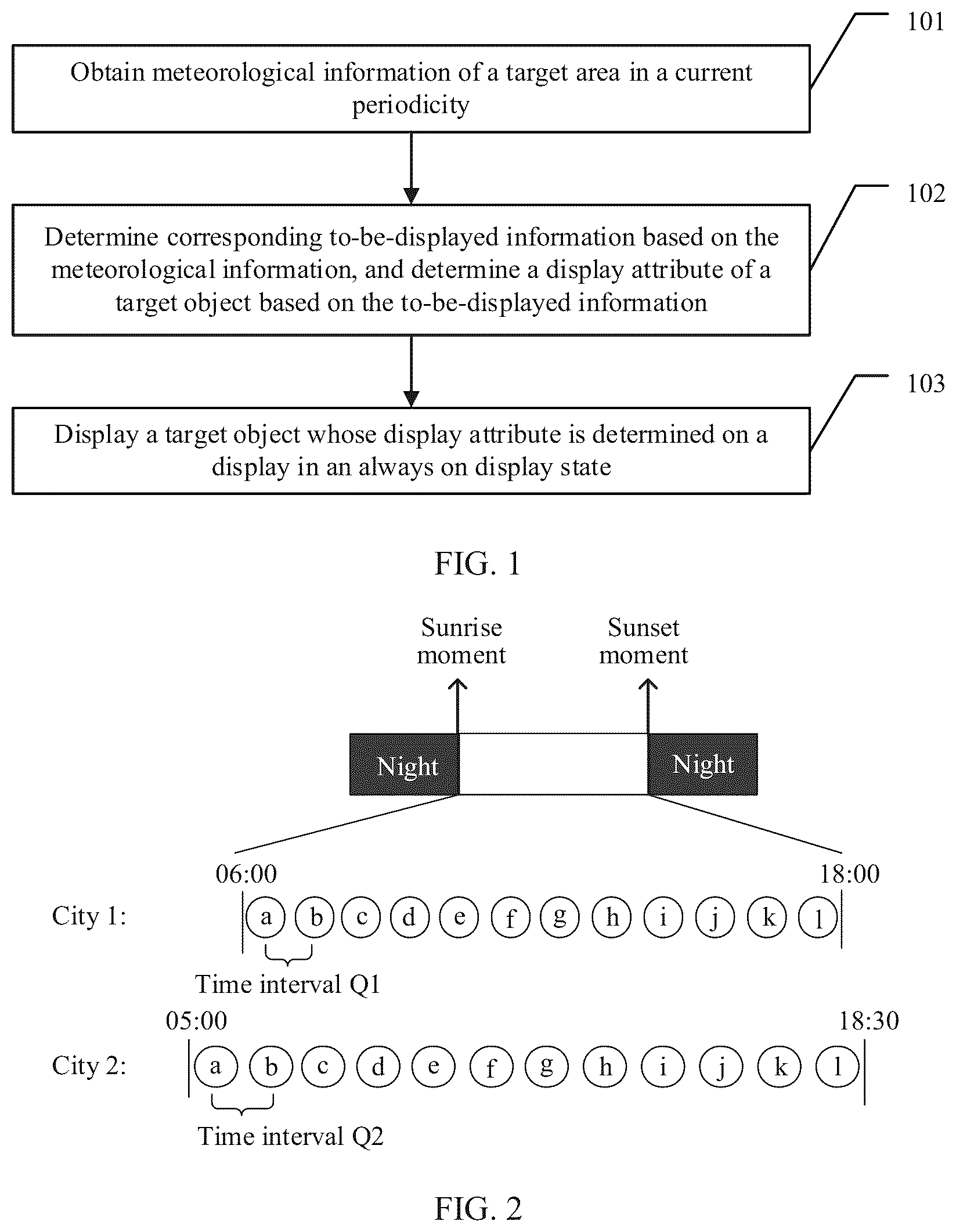 Patent US11847949 Figure 1 – Always on display control method and terminal device