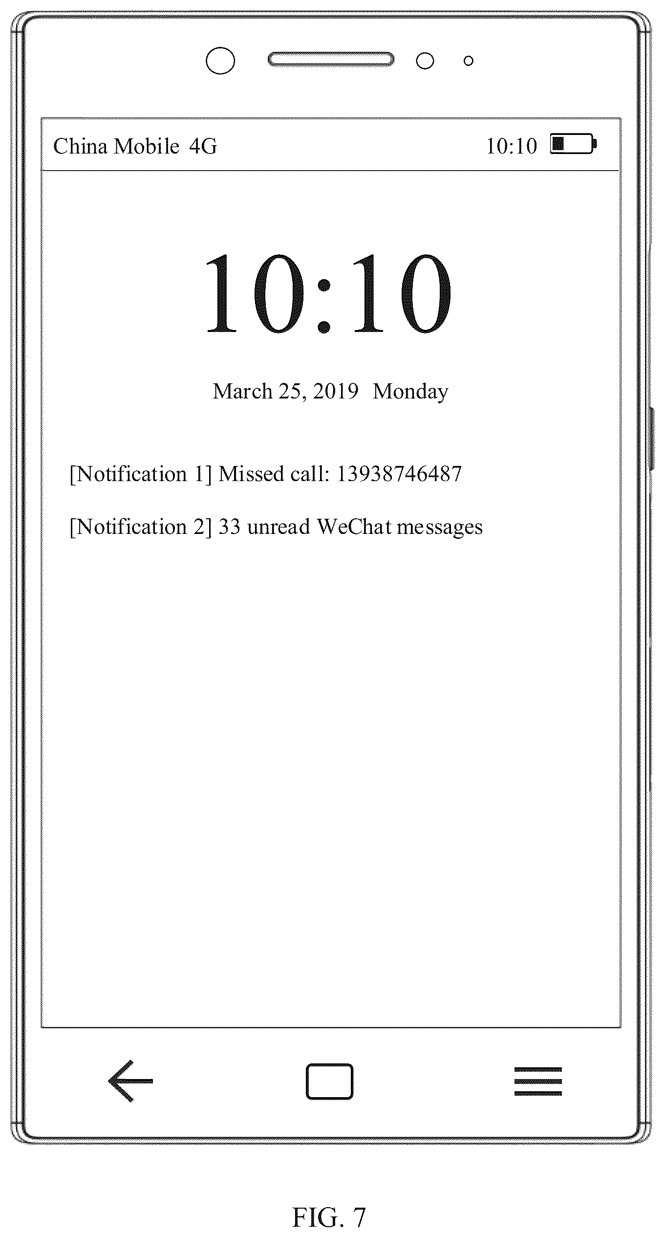 Patent US11847949 Figure 12 – Always on display control method and terminal device