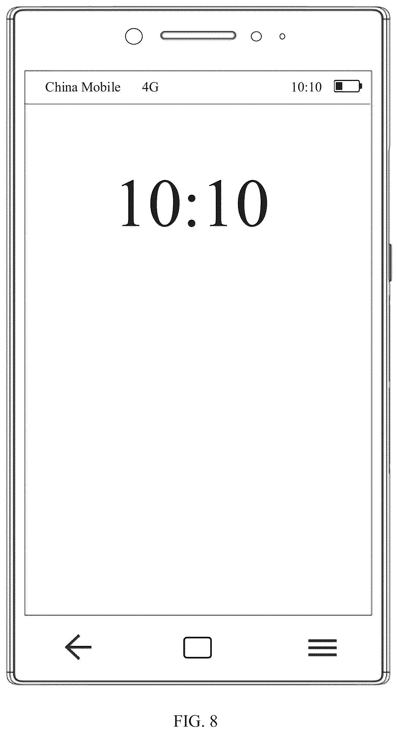 Patent US11847949 Figure 13 – Always on display control method and terminal device