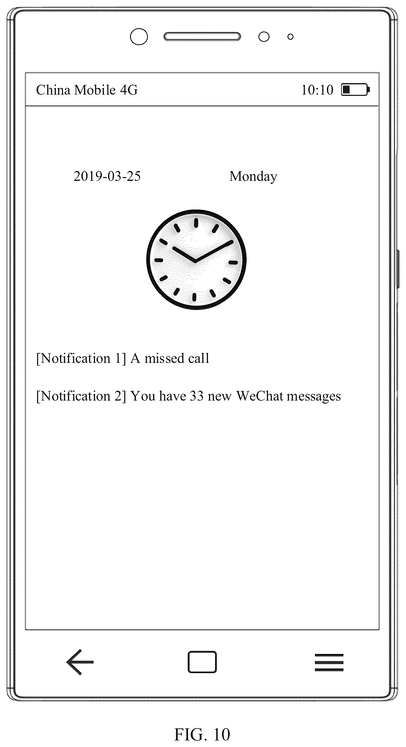 Patent US11847949 Figure 15 – Always on display control method and terminal device