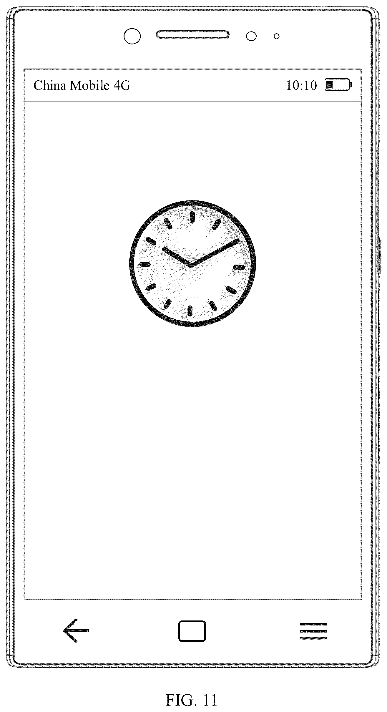 Patent US11847949 Figure 16 – Always on display control method and terminal device