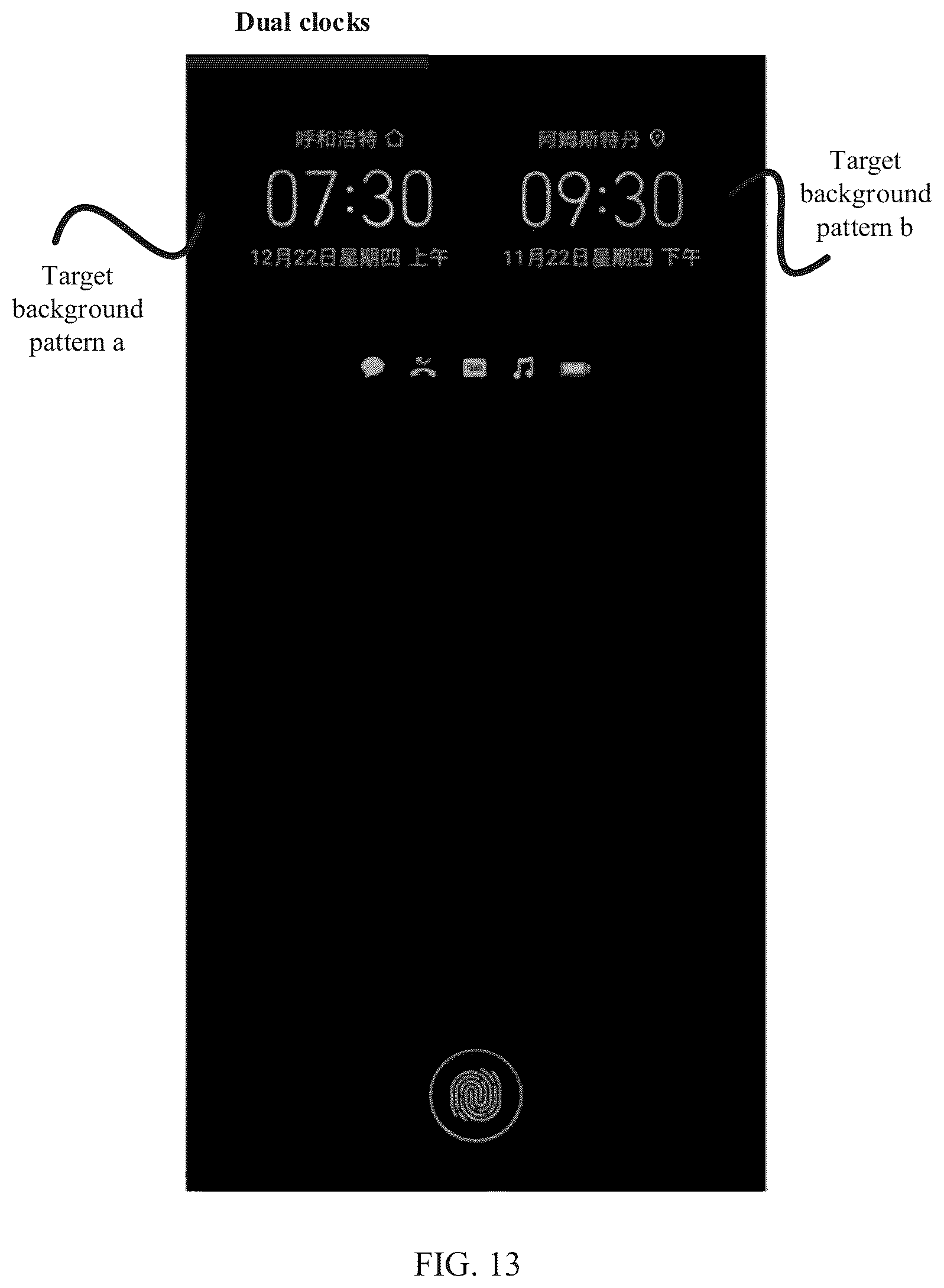 Patent US11847949 Figure 18 – Always on display control method and terminal device