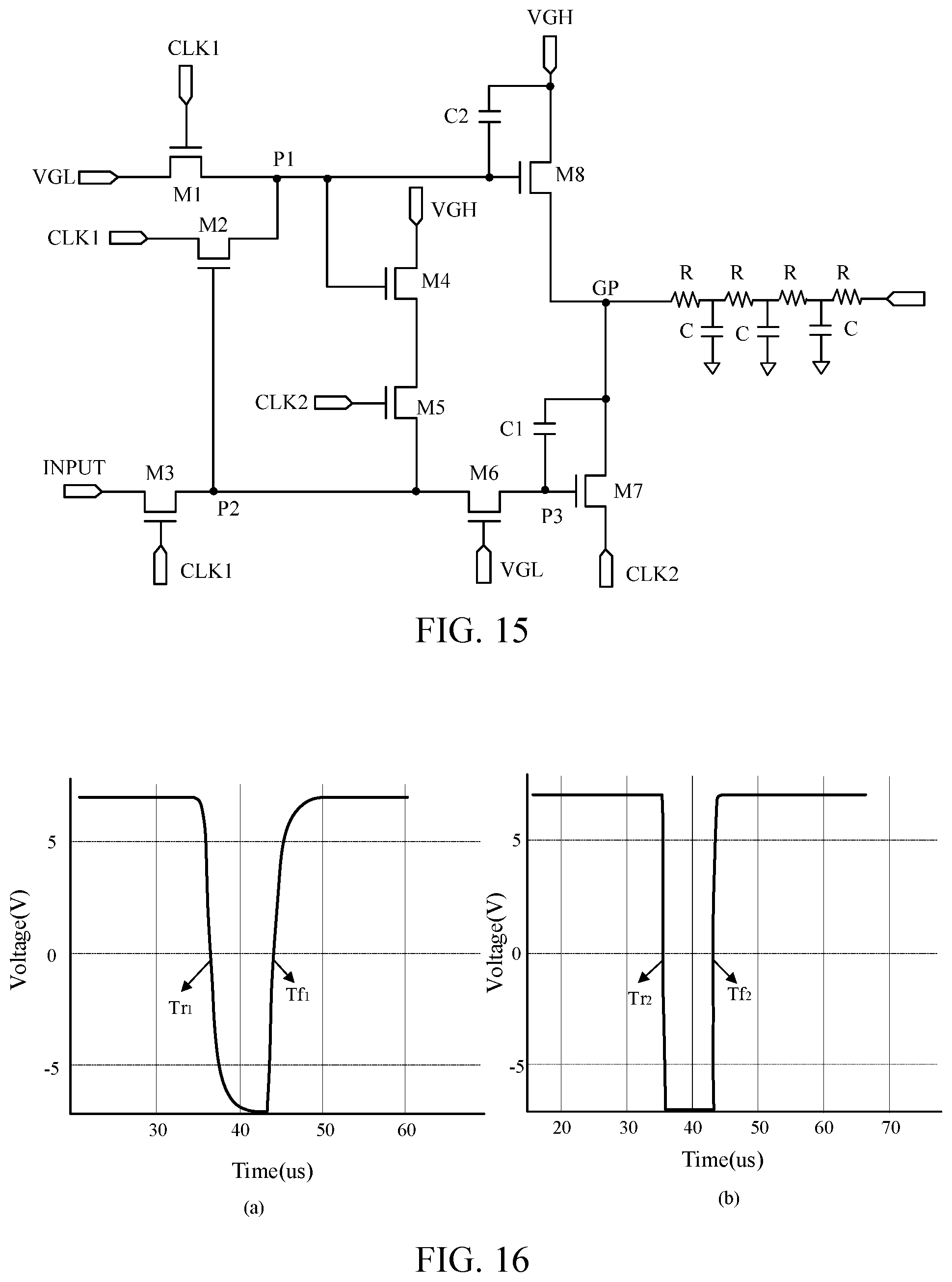 Patent US11847967 Figure 12 – Display substrate and preparation method therefor, and display device