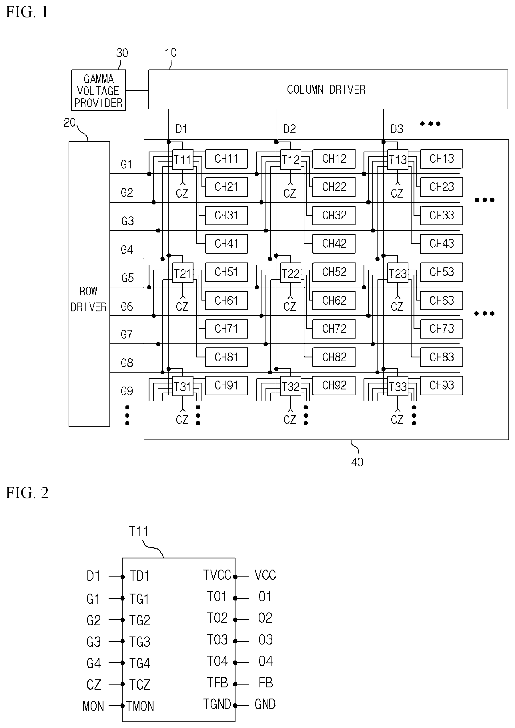Patent US11847986 Figure 1 – Backlight apparatus for display
