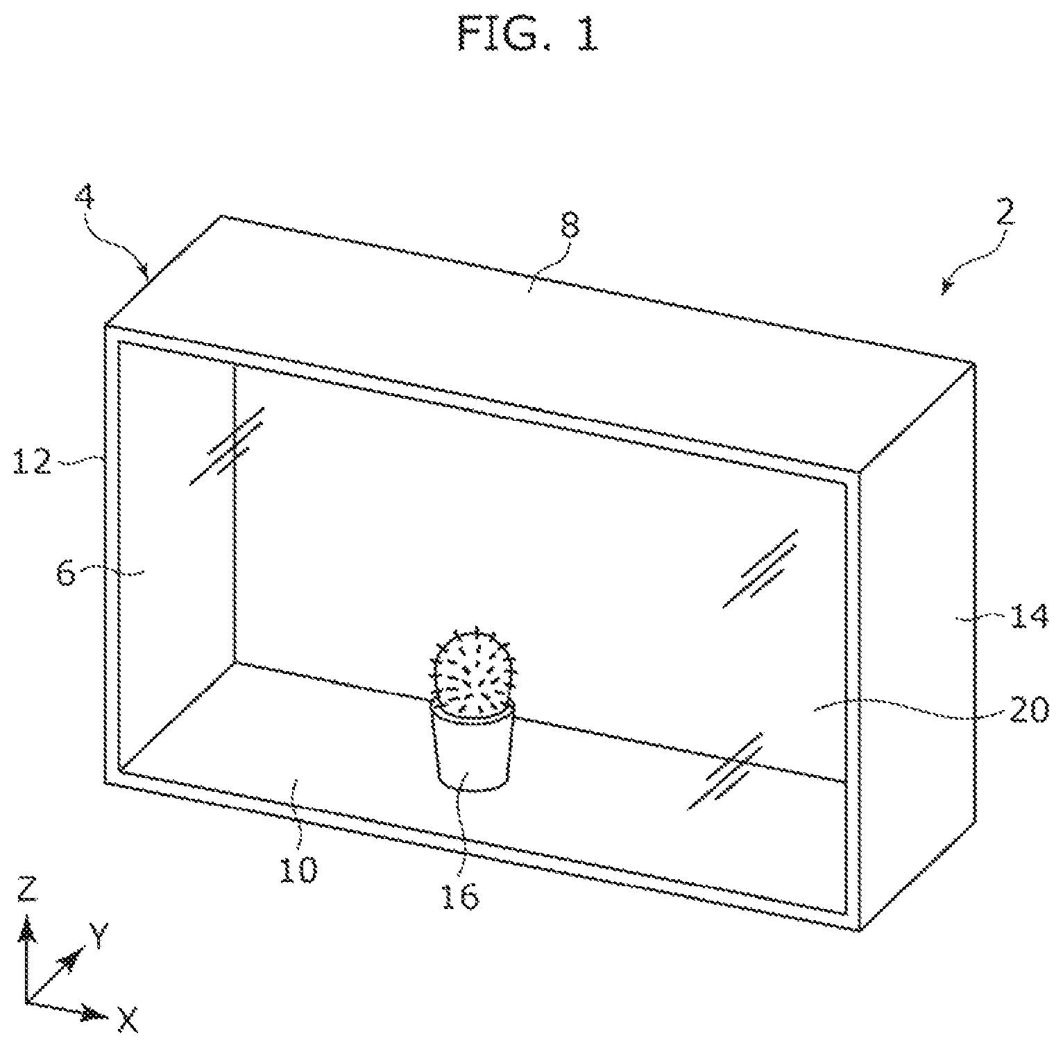 Patent US11847994 Figure 1 – Smart window device, image display method, and recording medium