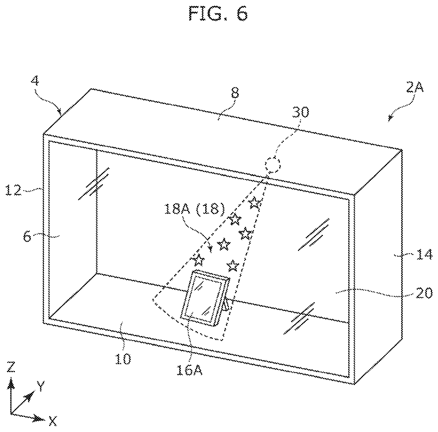 Patent US11847994 Figure 7 – Smart window device, image display method, and recording medium