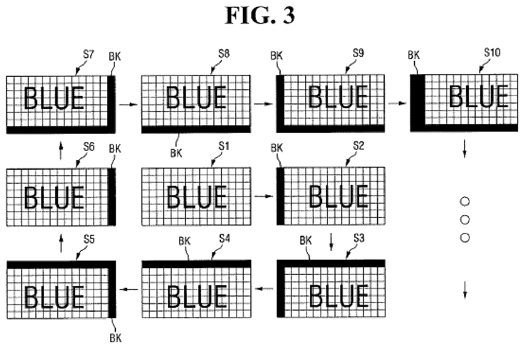 Patent US11847996 Figure 3 – Display device with image shift