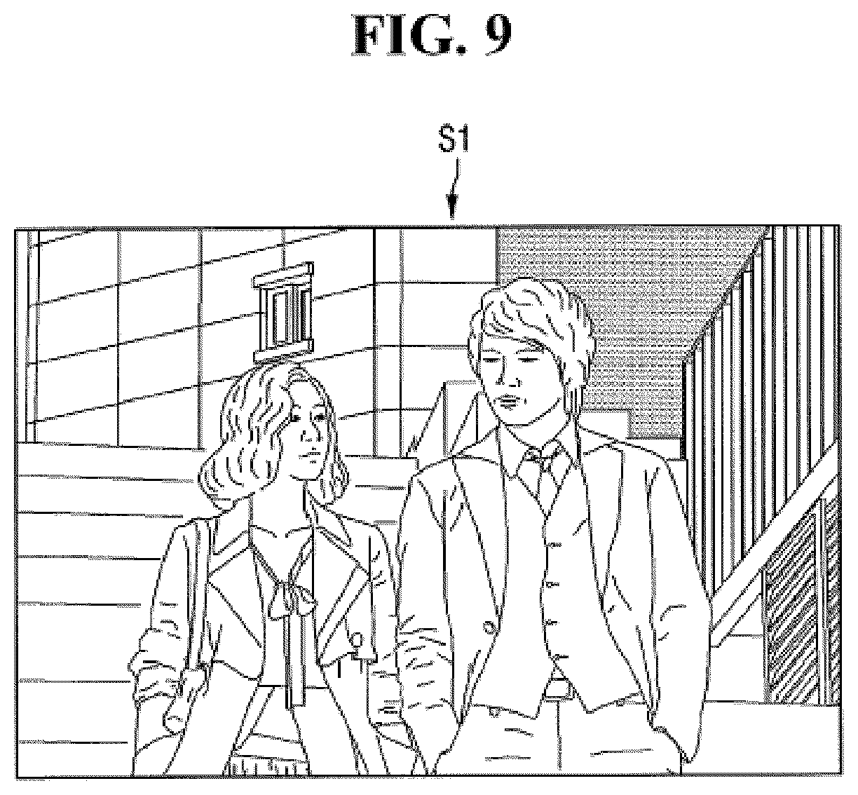 Patent US11847996 Figure 9 – Display device with image shift