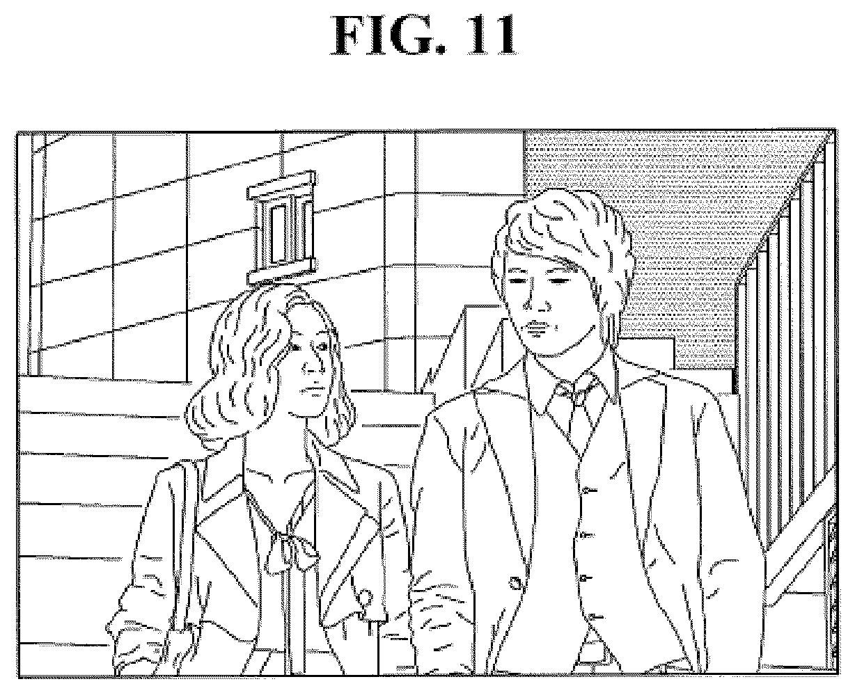 Patent US11847996 Figure 11 – Display device with image shift