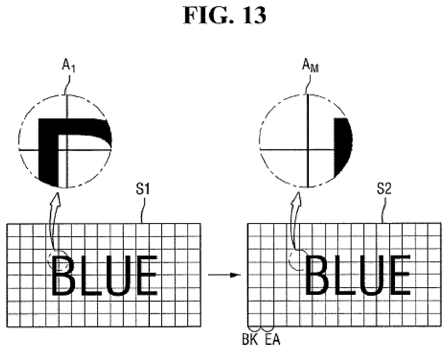 Patent US11847996 Figure 13 – Display device with image shift