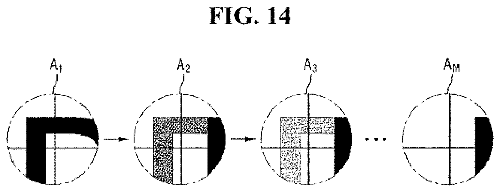 Patent US11847996 Figure 14 – Display device with image shift