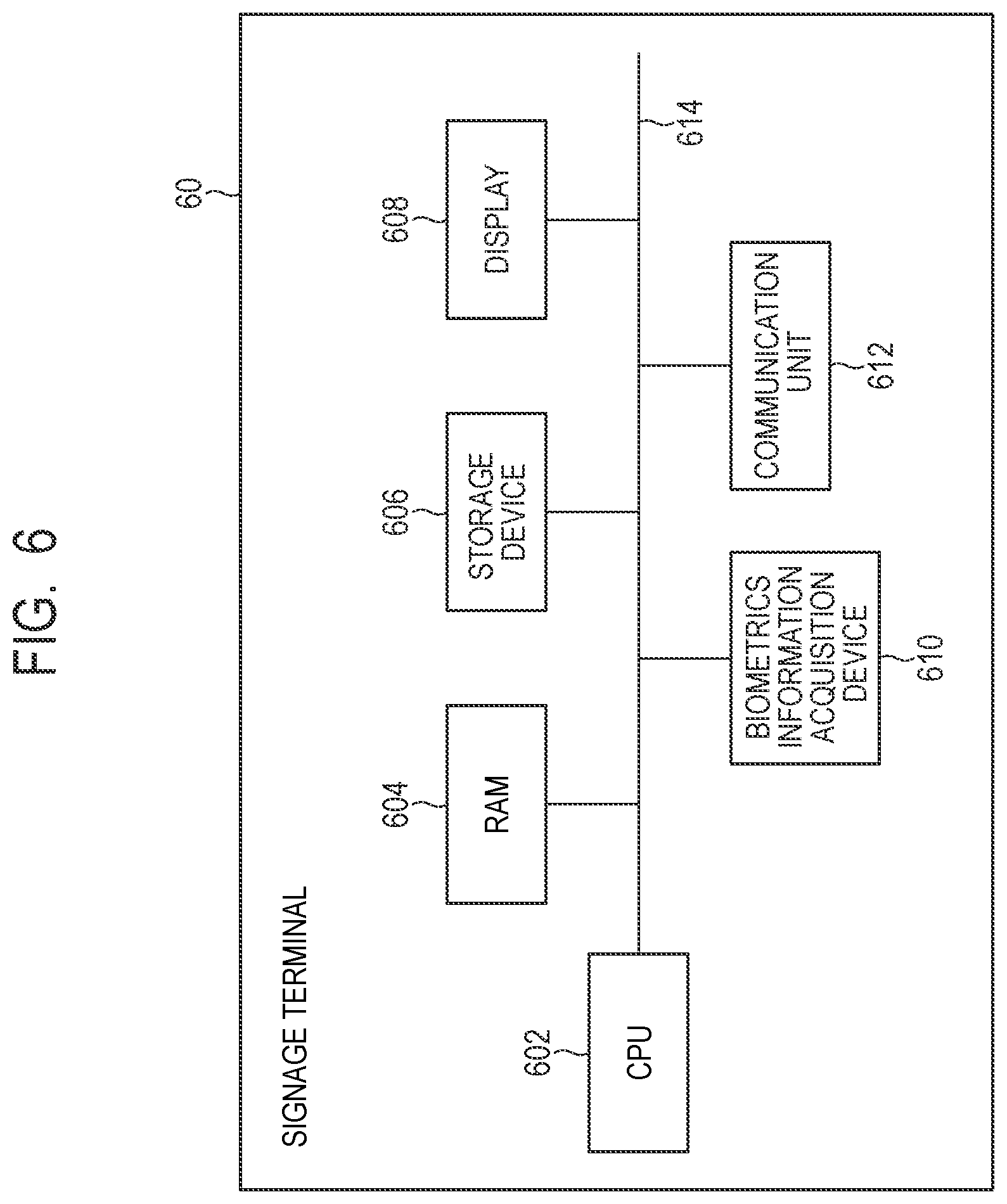 Patent US11854106 Figure 6 – Information processing apparatus, information processing method, and storage medium