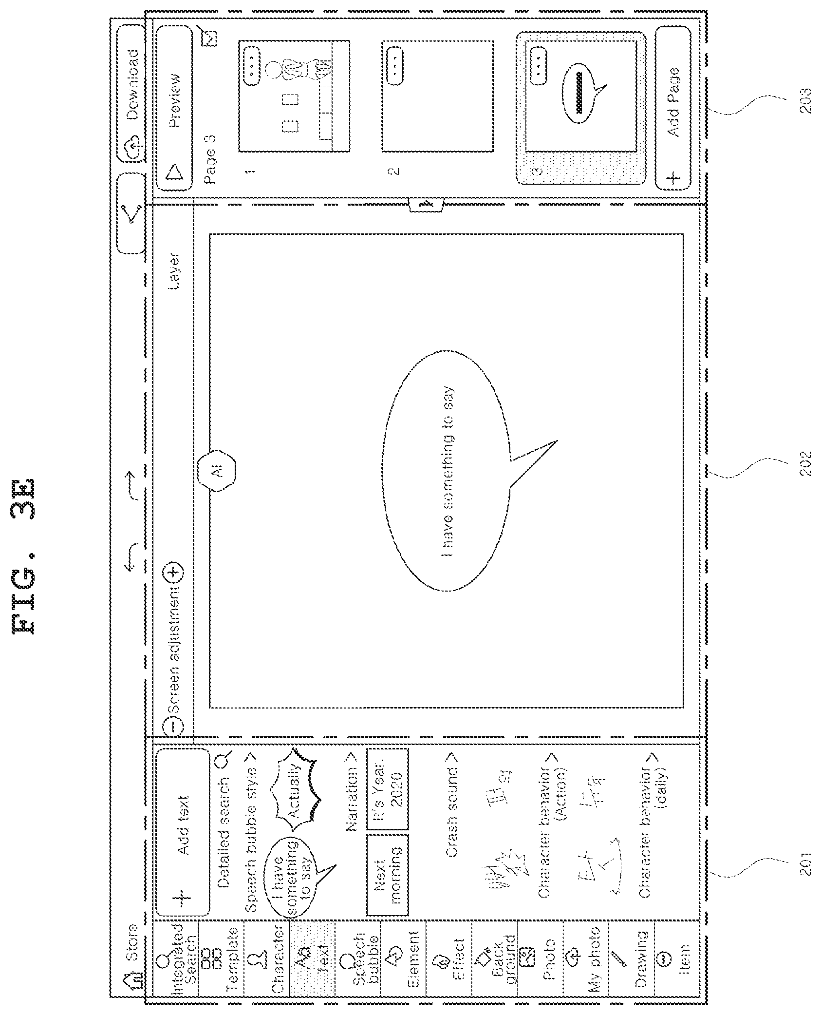 Patent US11854132 Figure 9 – Device and method for automatically creating cartoon image based on input sentence