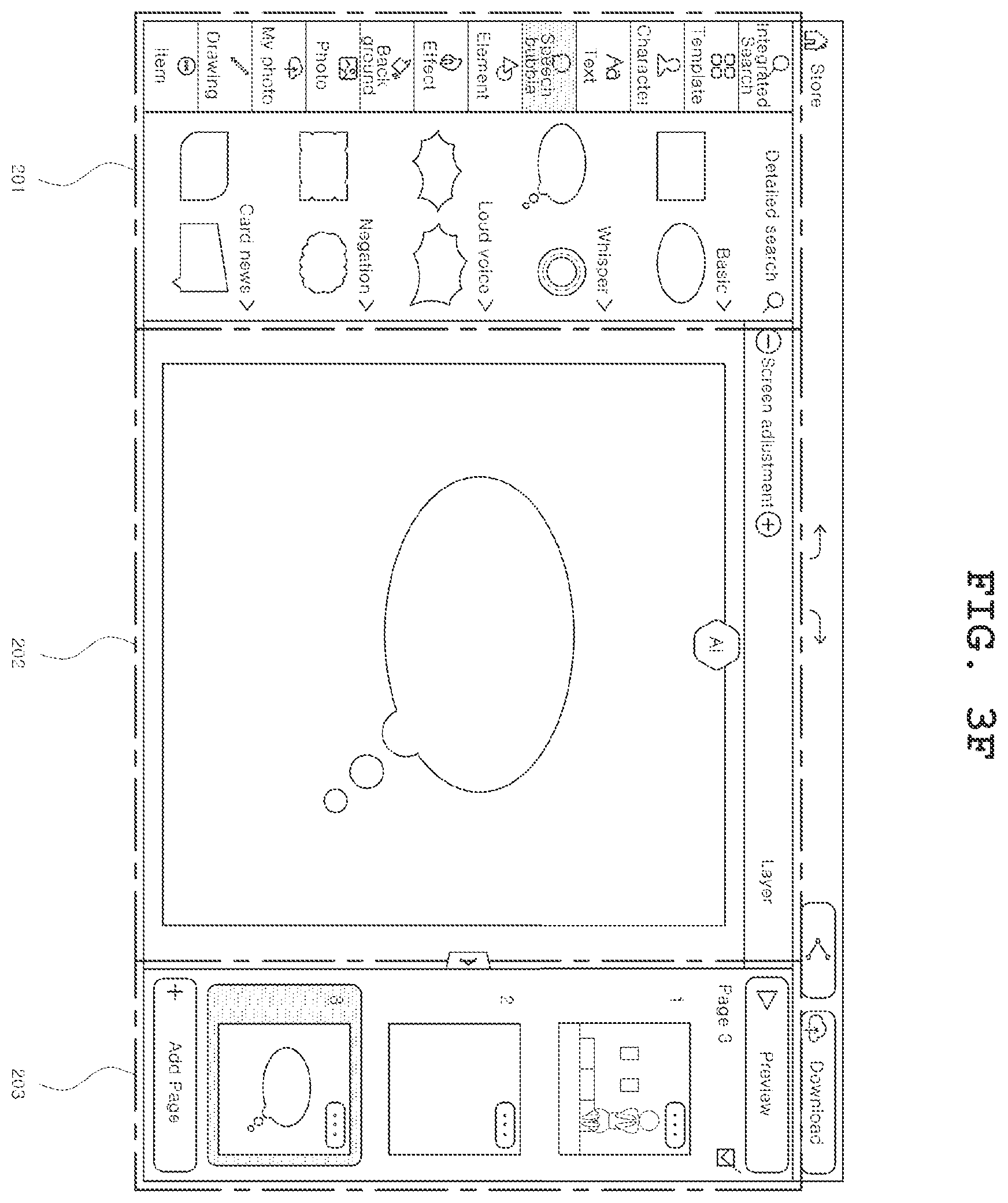 Patent US11854132 Figure 10 – Device and method for automatically creating cartoon image based on input sentence