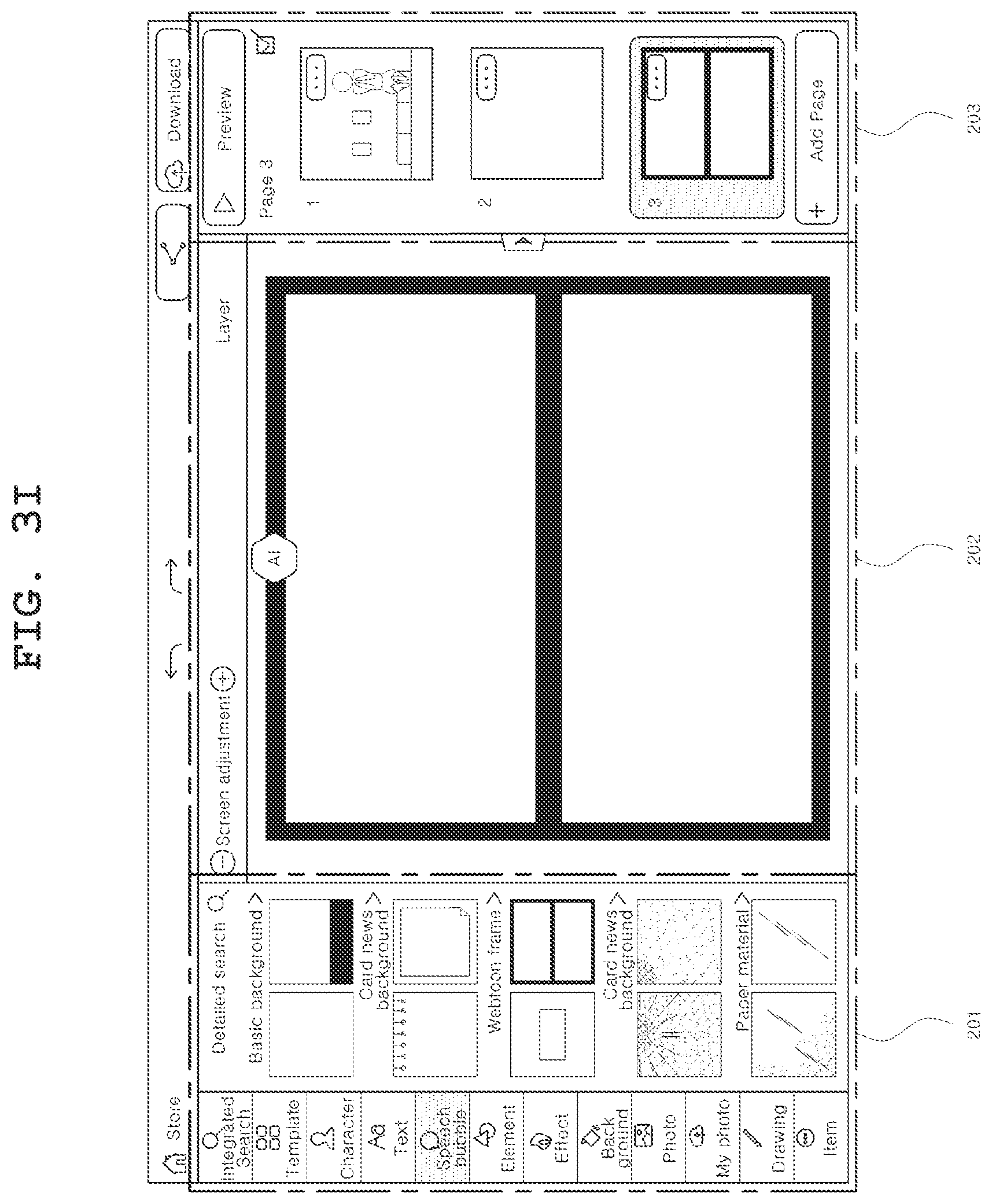 Patent US11854132 Figure 13 – Device and method for automatically creating cartoon image based on input sentence