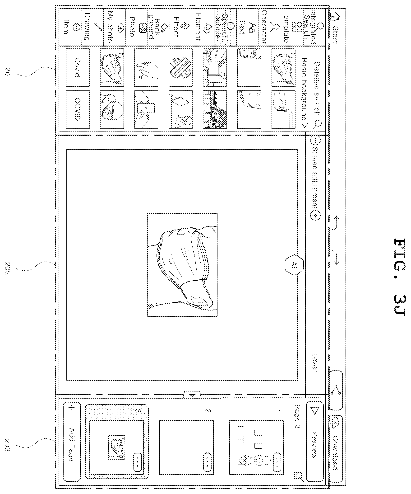 Patent US11854132 Figure 14 – Device and method for automatically creating cartoon image based on input sentence