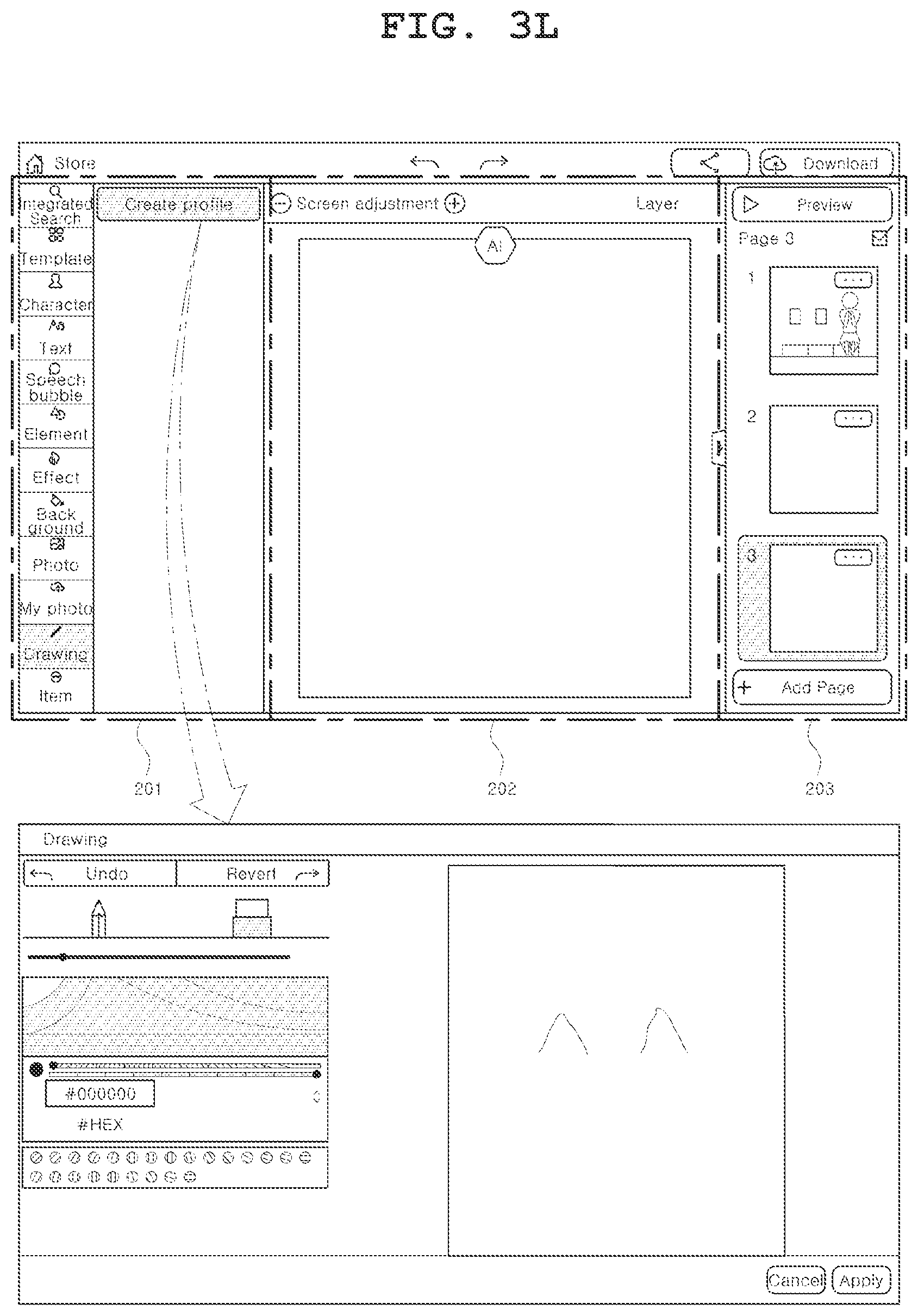 Patent US11854132 Figure 16 – Device and method for automatically creating cartoon image based on input sentence