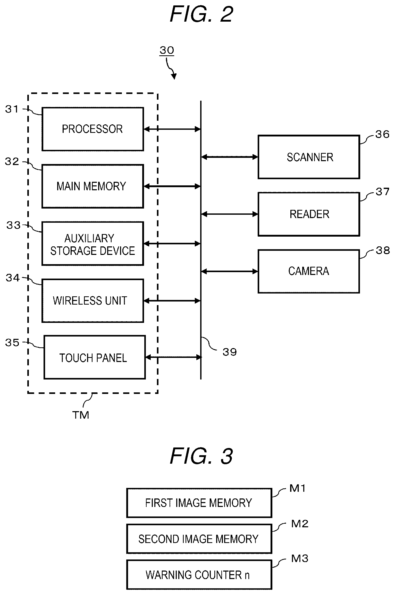 Patent US11854179 Figure 2 – Camera abnormality detecting device and program