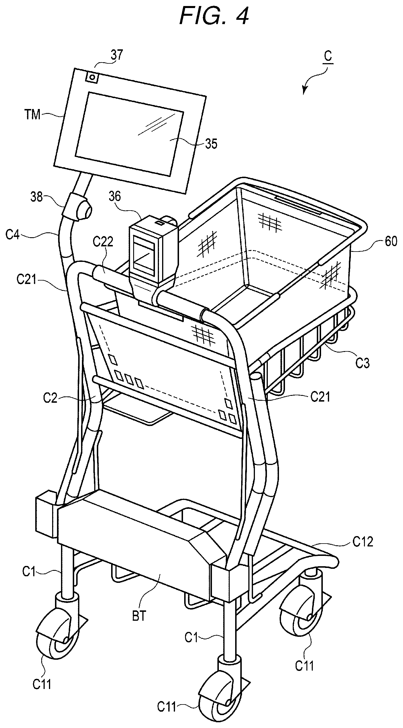 Patent US11854179 Figure 3 – Camera abnormality detecting device and program