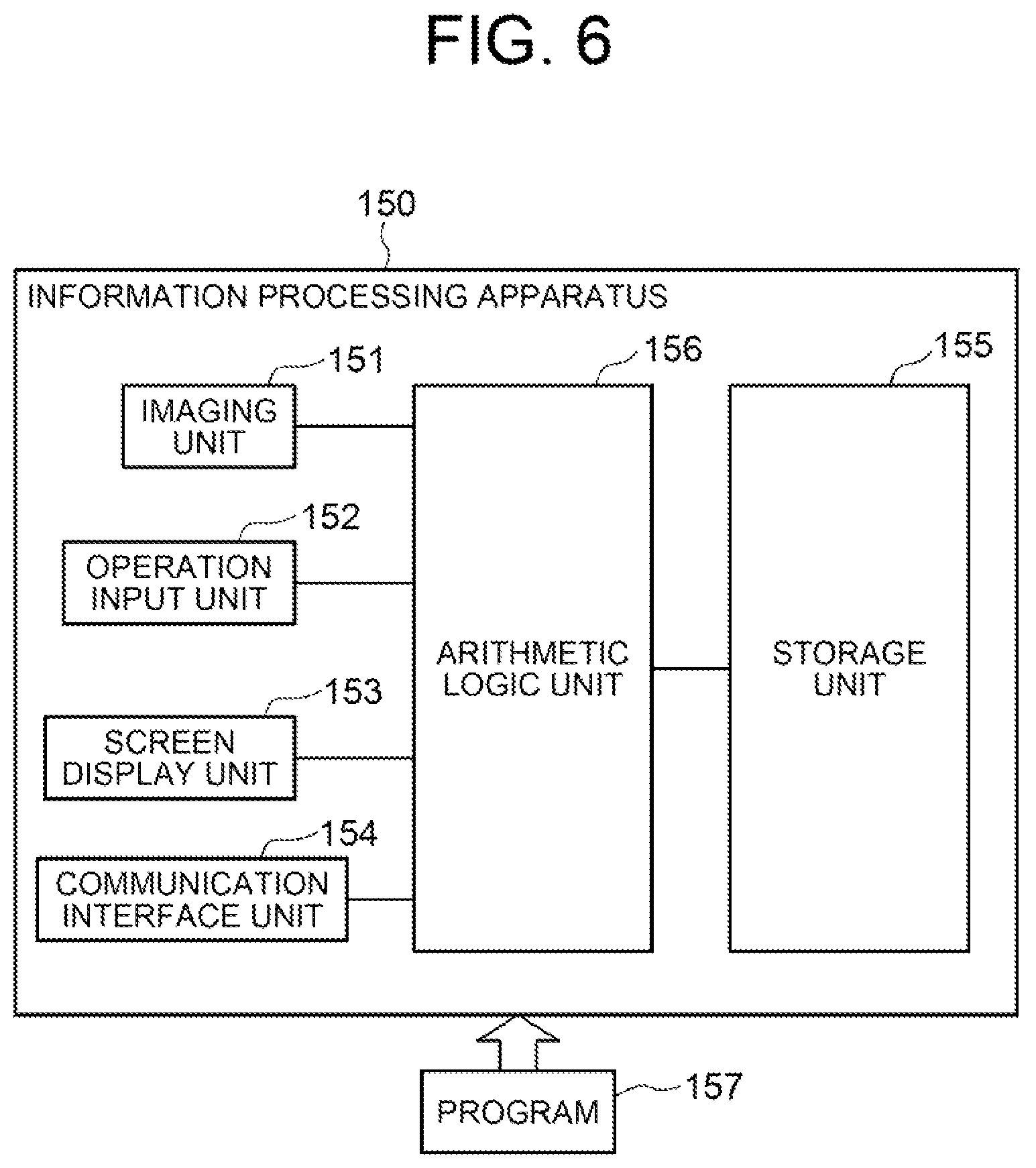 Patent US11854185 Figure 10 – Individual identification apparatus