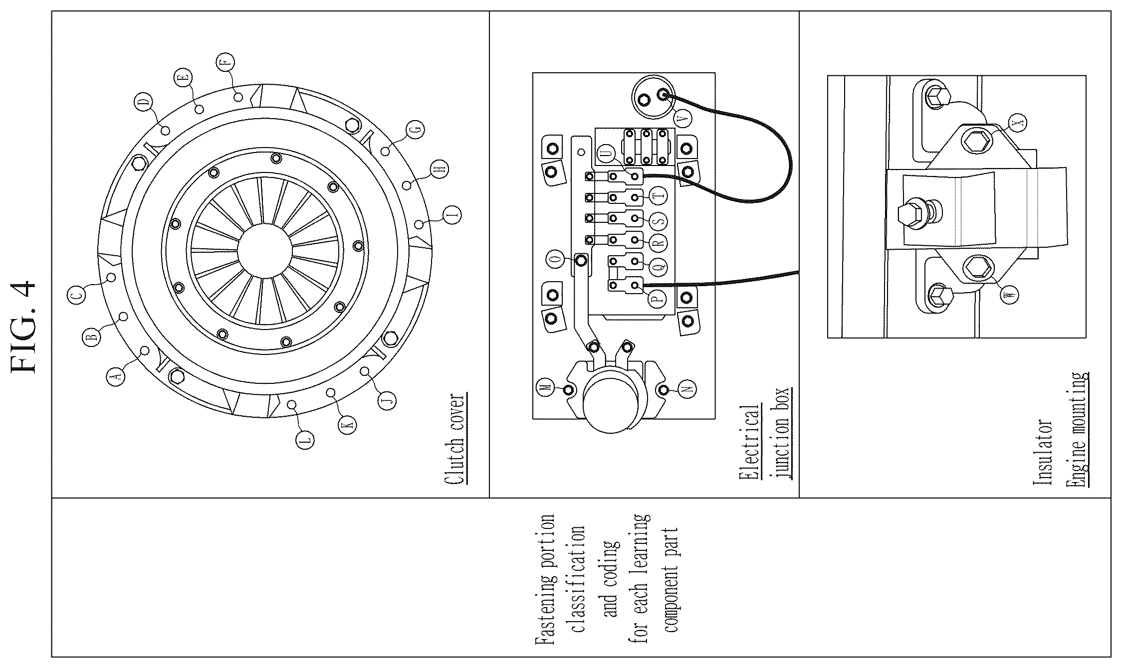 Patent US11854236 Figure 4 – Fastening tool system and control method thereof