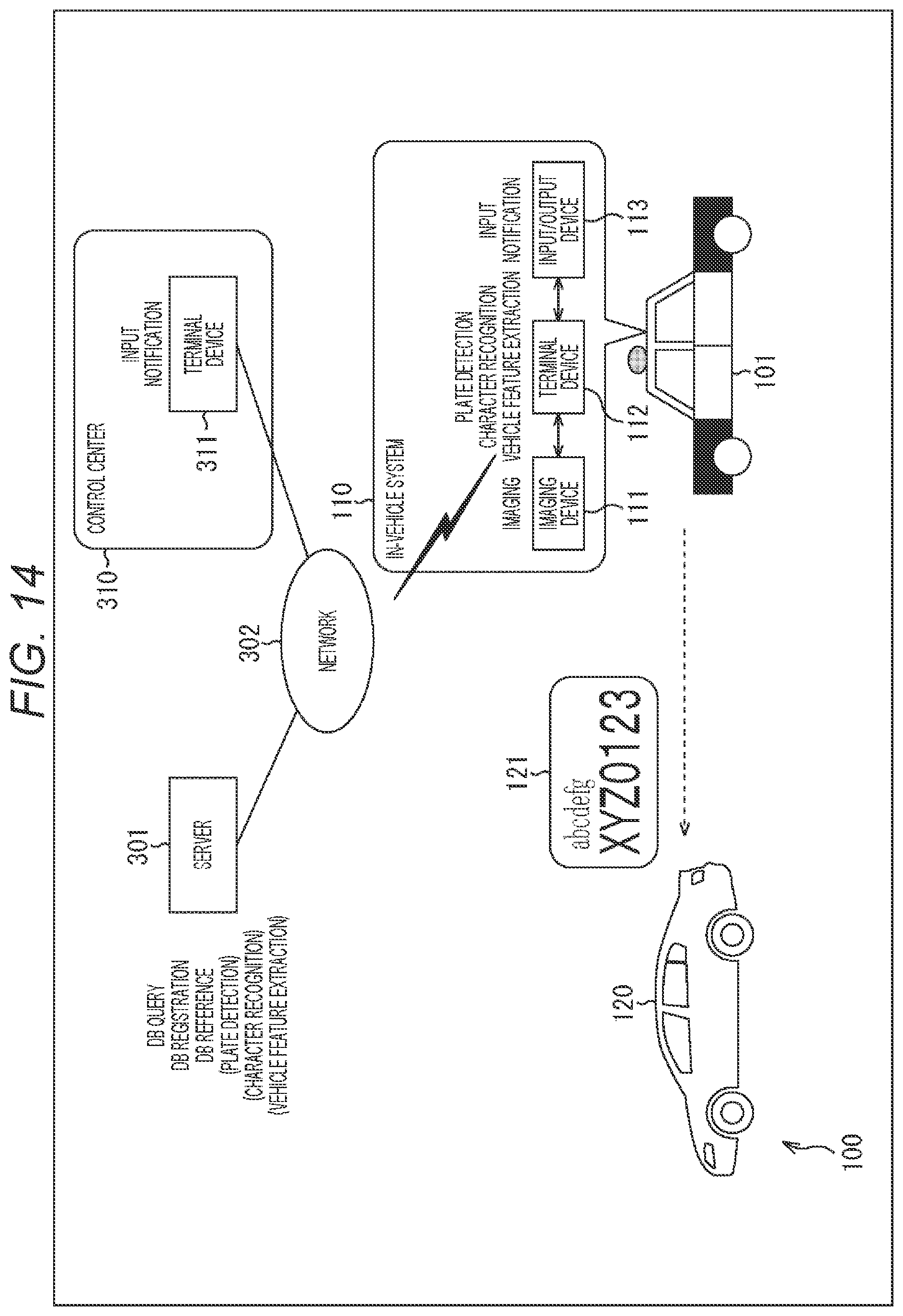 Patent US11854278 Figure 14 – Information processing device and method