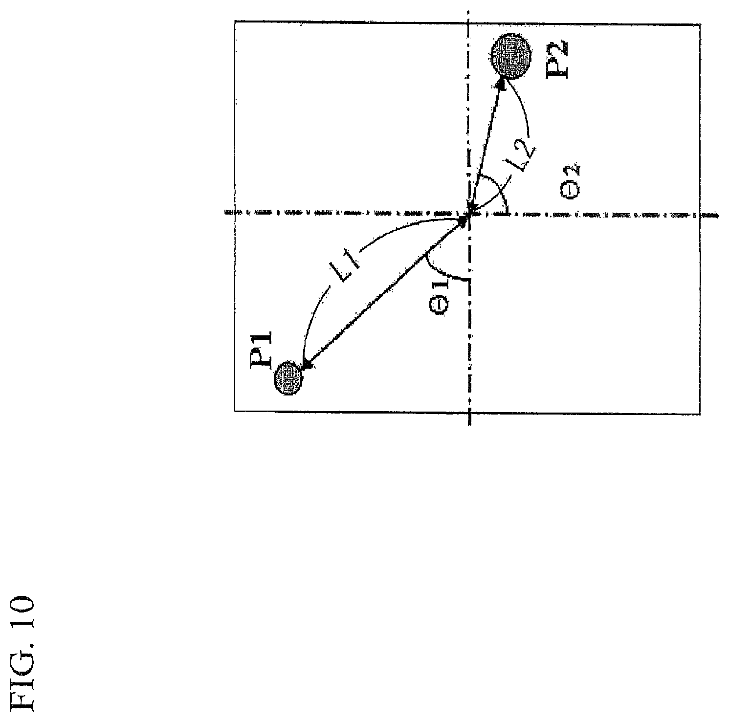 Patent US11854288 Figure 8 – Image determining device to determine the state of a subject