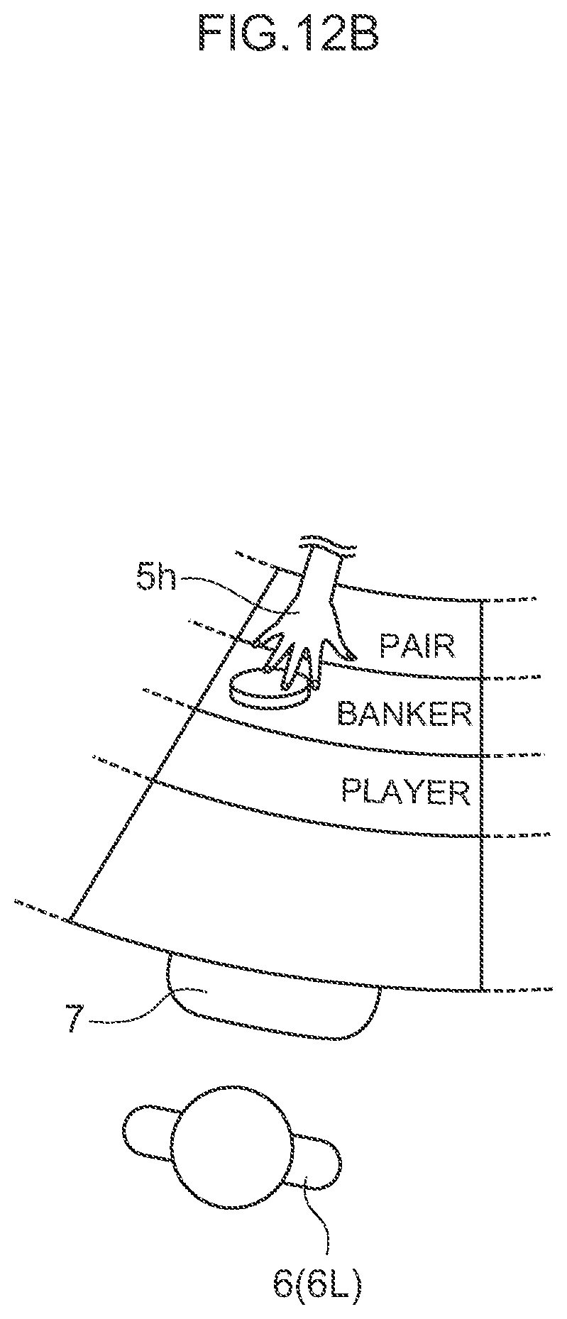 Patent US11854334 Figure 16 – Fraud detection system in a casino