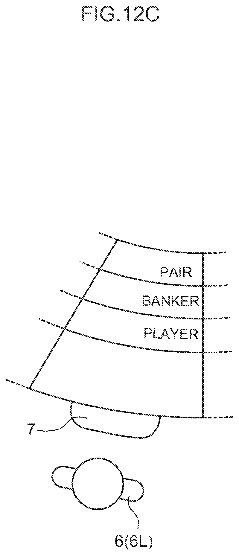 Patent US11854334 Figure 17 – Fraud detection system in a casino