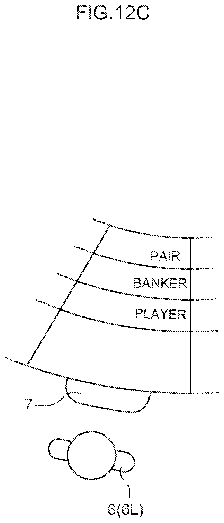Patent US11854344 Figure 17 – Fraud detection system in a casino