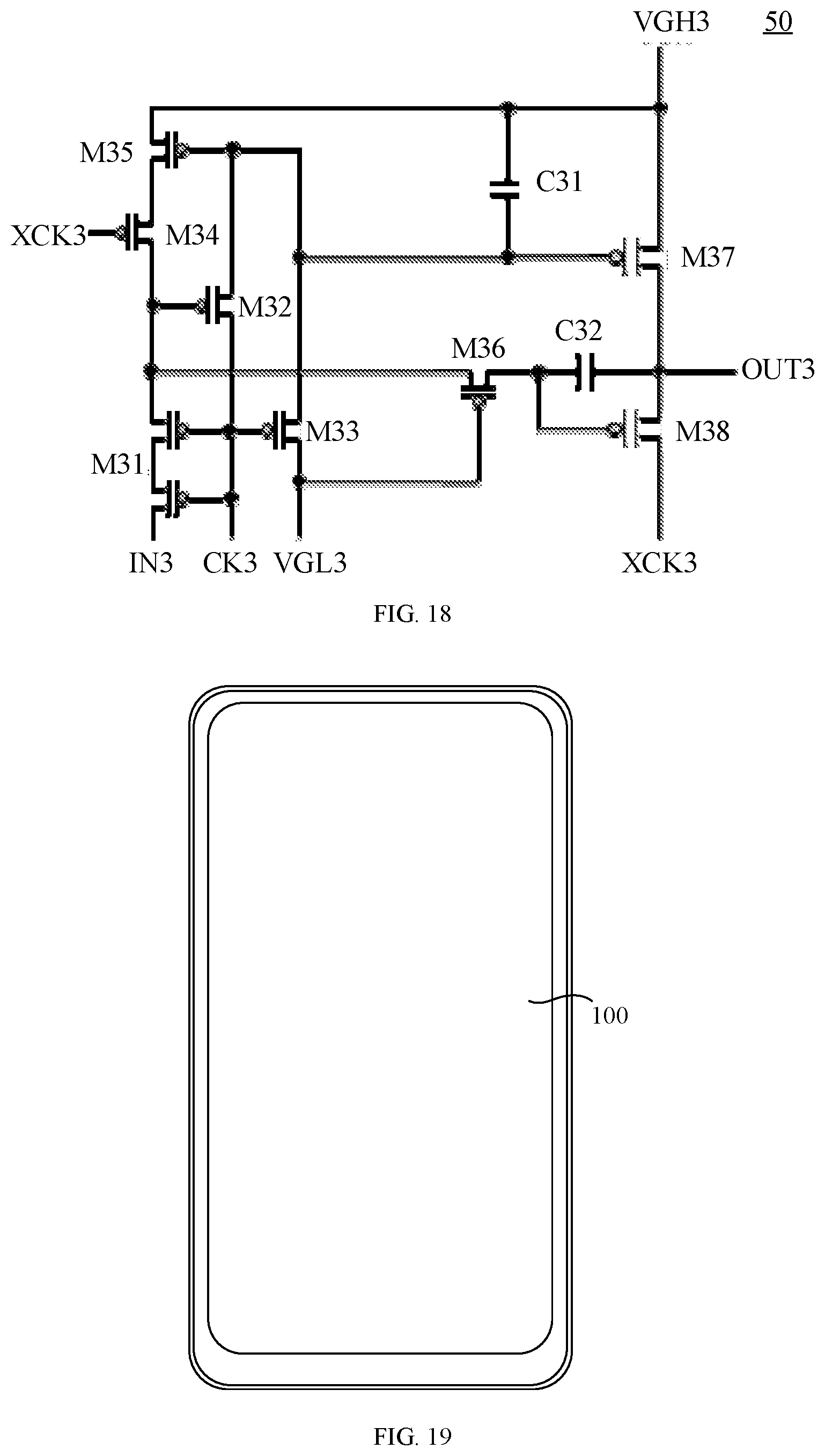 Patent US11854468 Figure 14 – Display panel having narrow bezel and display apparatus thereof