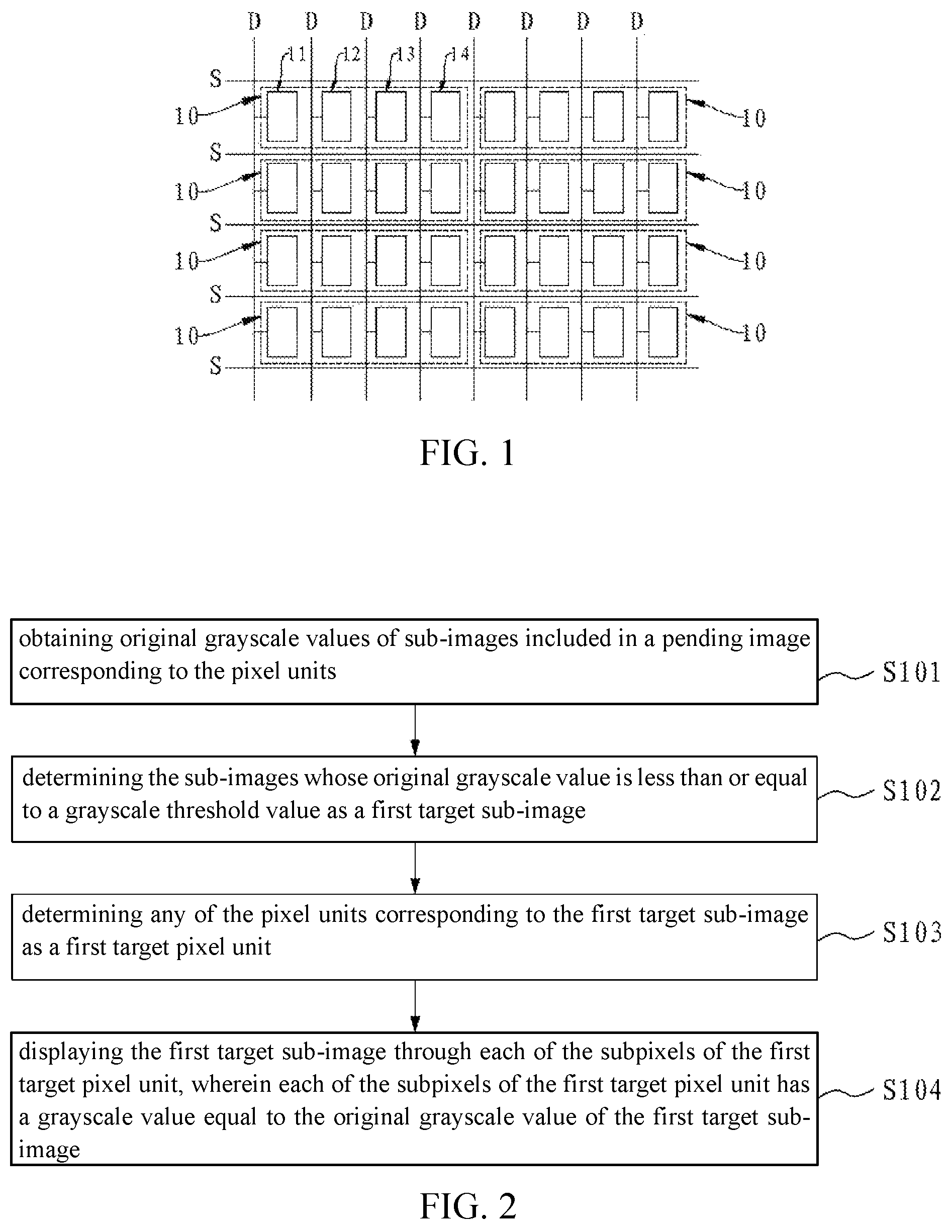 Patent US11854505 — Display compensation method and device, and display panel — Figure 1