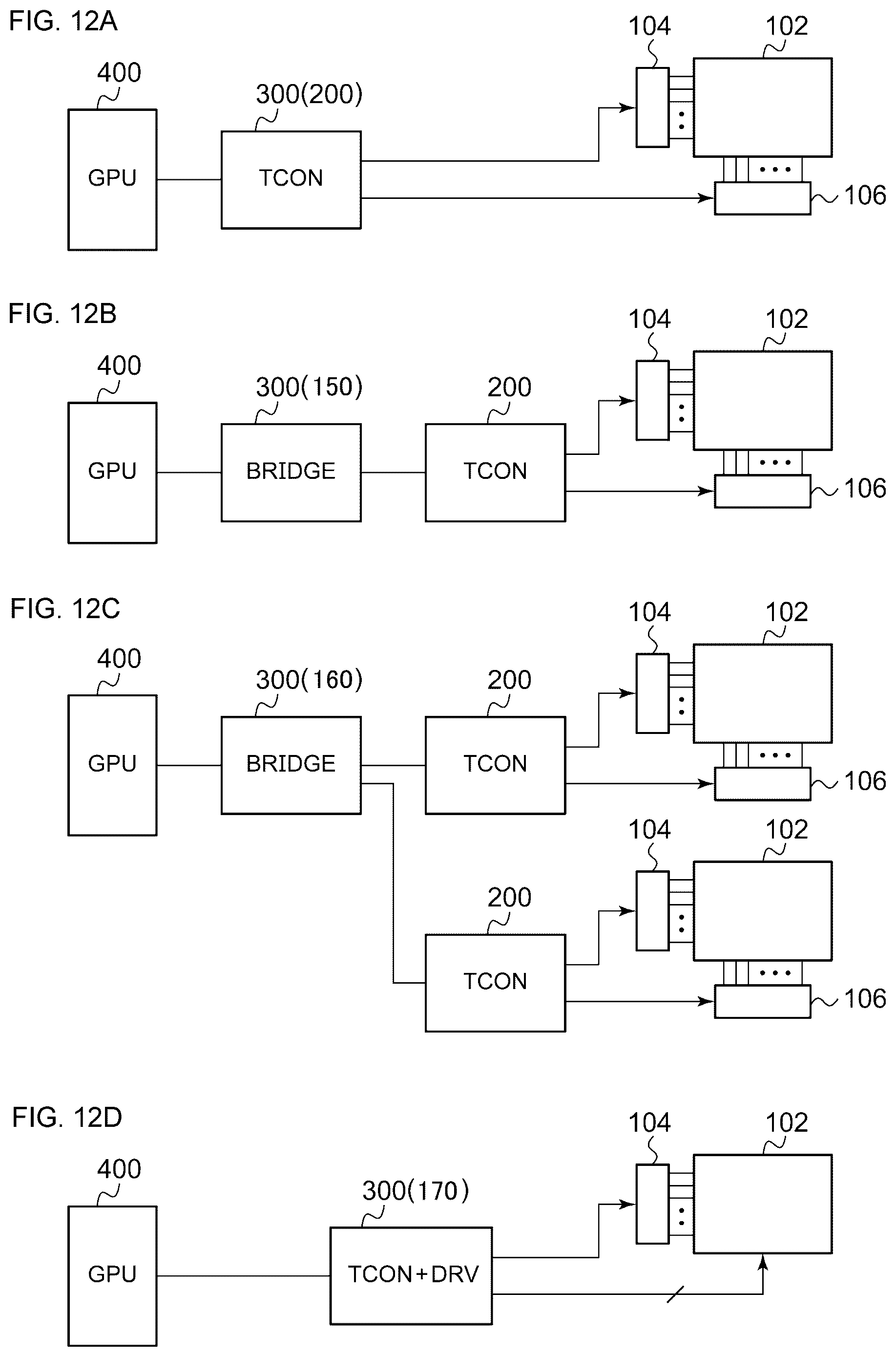 Patent US11854513 Figure 12 – Semiconductor device having an interface for digital video signals