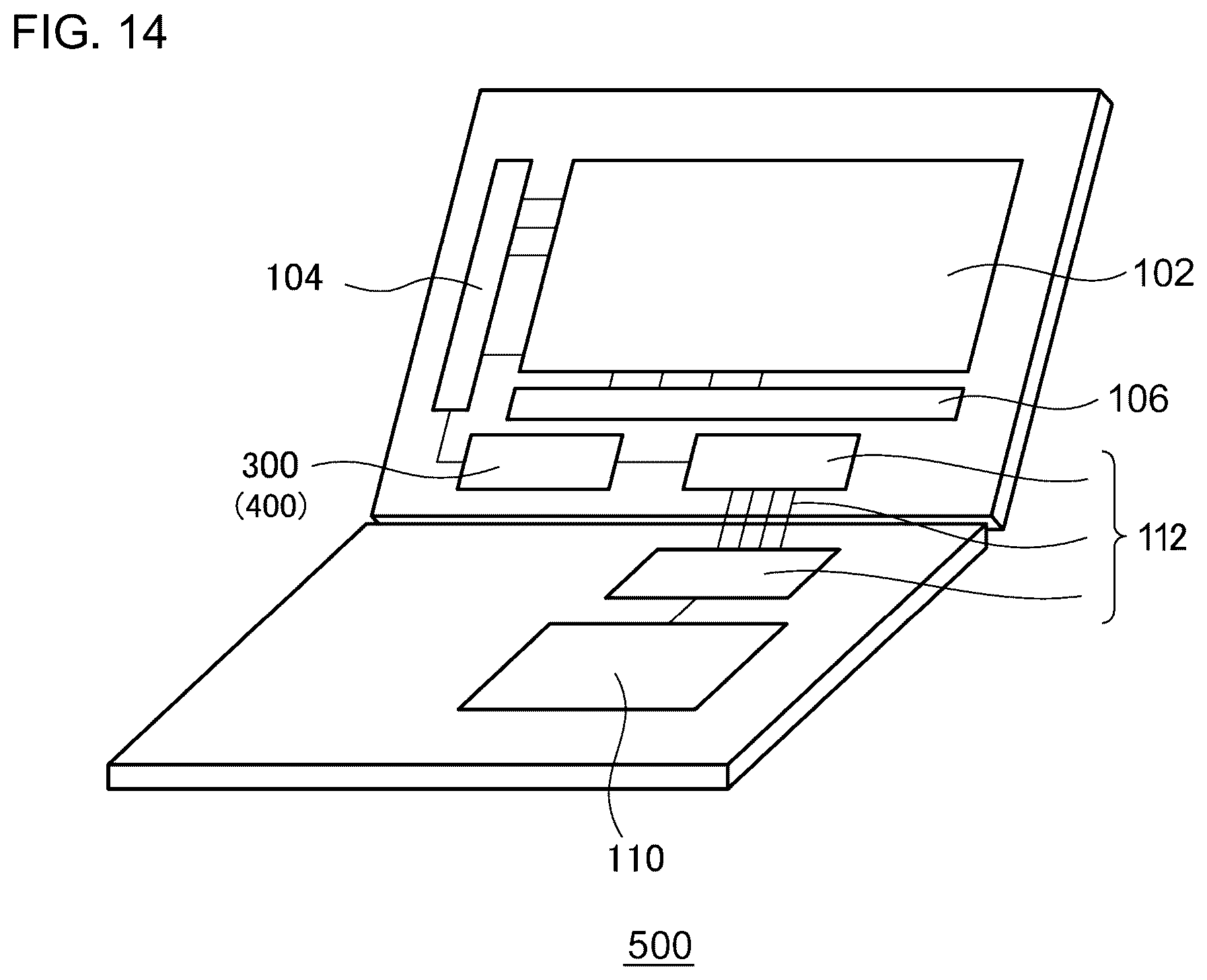 Patent US11854513 Figure 14 – Semiconductor device having an interface for digital video signals