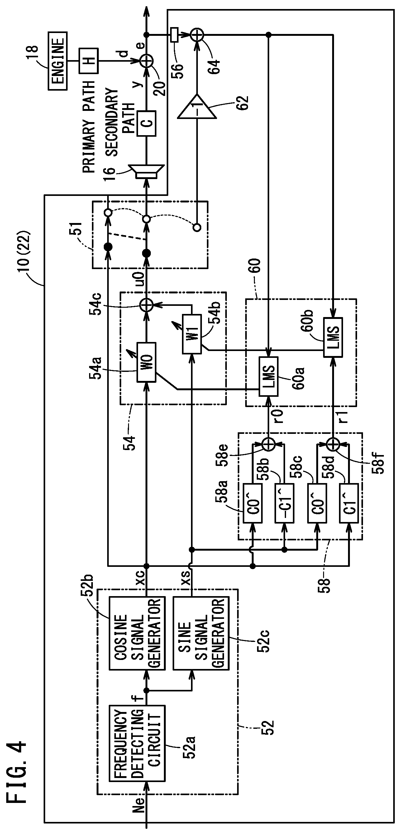 Patent US11854526 Figure 4 – Storage medium, microphone, and engine speed acquisition device