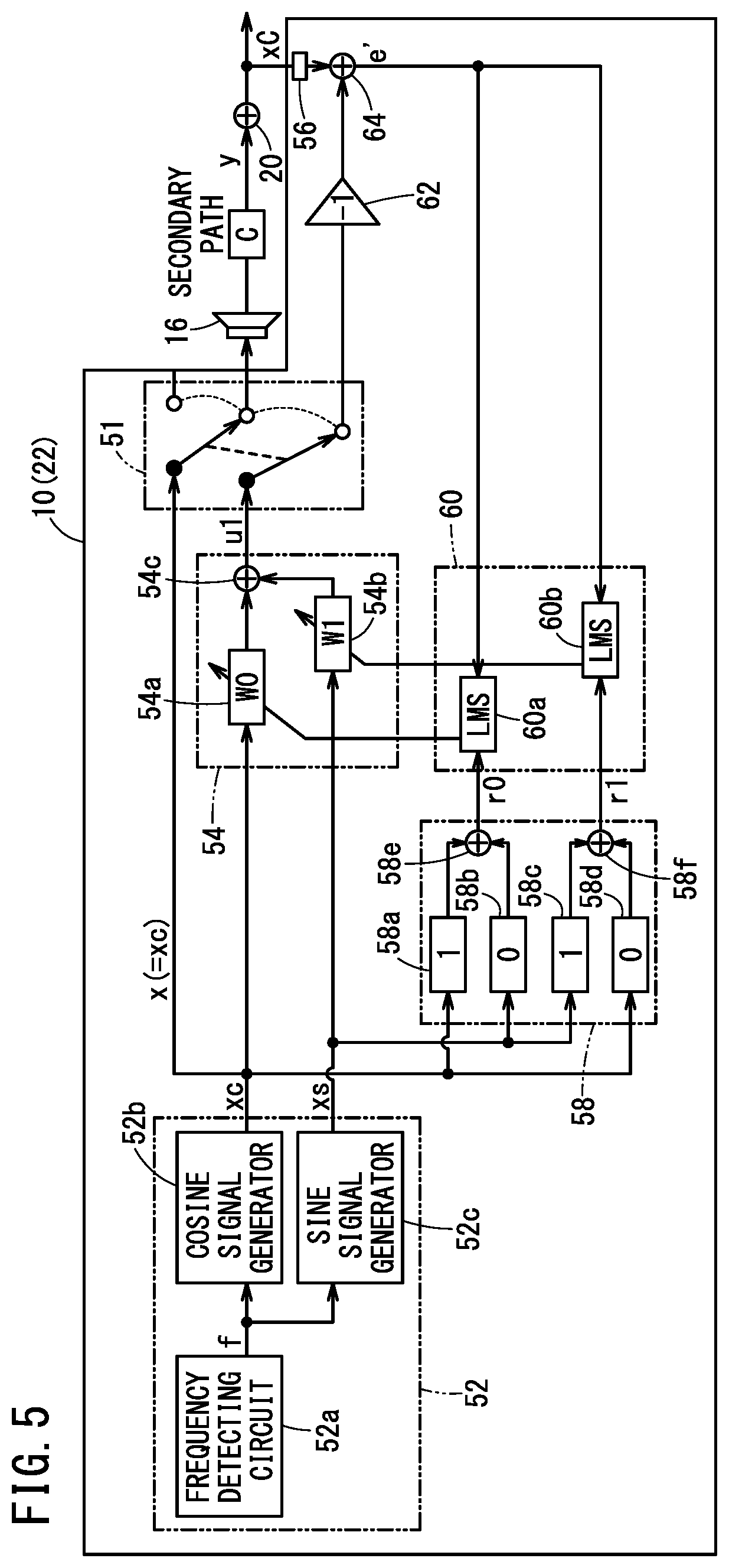 Patent US11854526 Figure 5 – Storage medium, microphone, and engine speed acquisition device