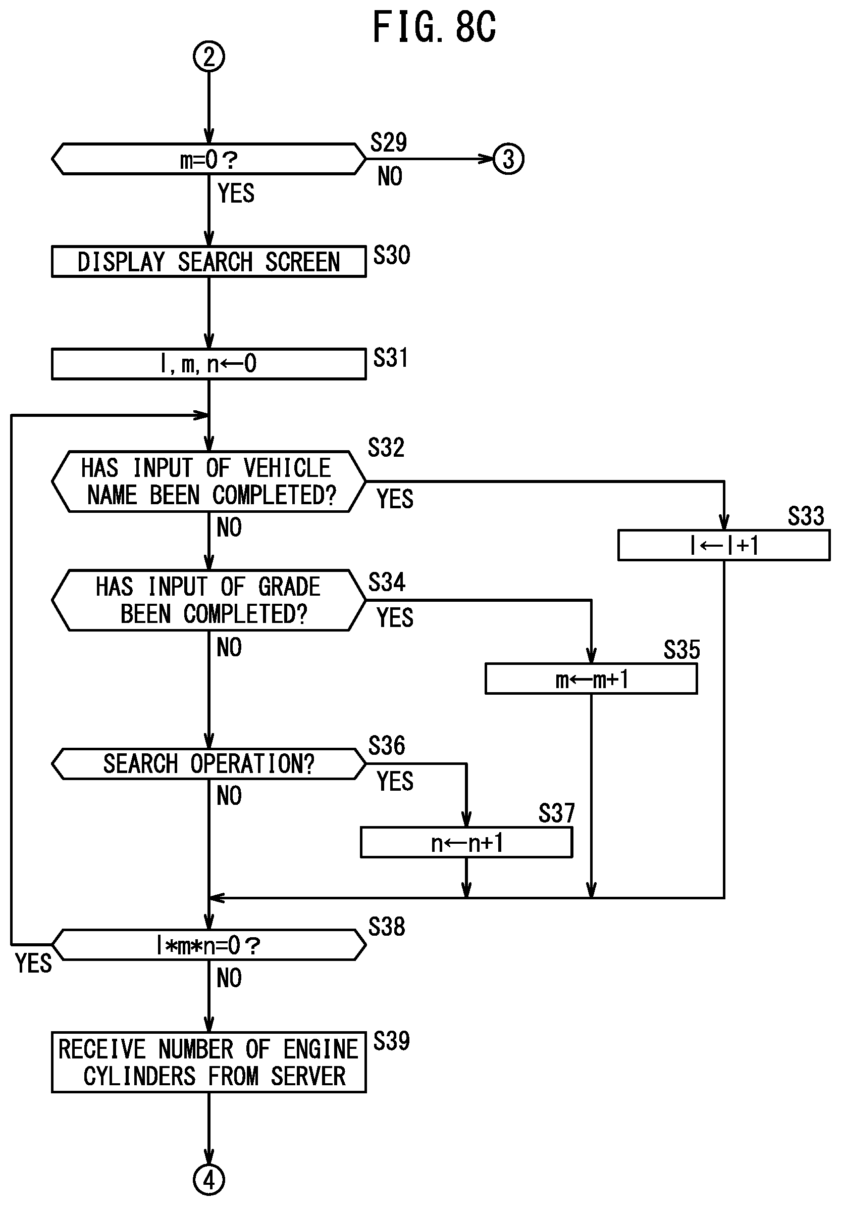 Patent US11854526 Figure 10 – Storage medium, microphone, and engine speed acquisition device
