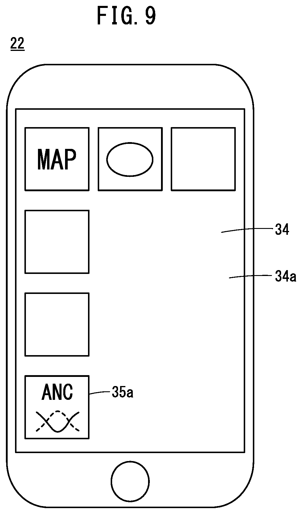 Patent US11854526 Figure 12 – Storage medium, microphone, and engine speed acquisition device