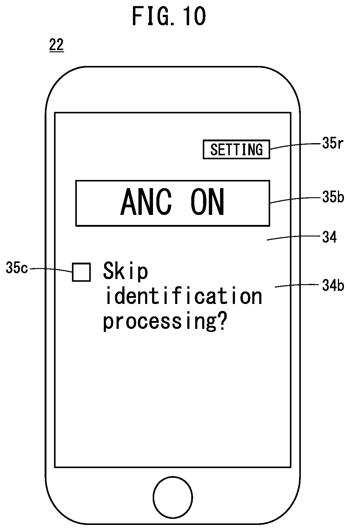 Patent US11854526 Figure 13 – Storage medium, microphone, and engine speed acquisition device