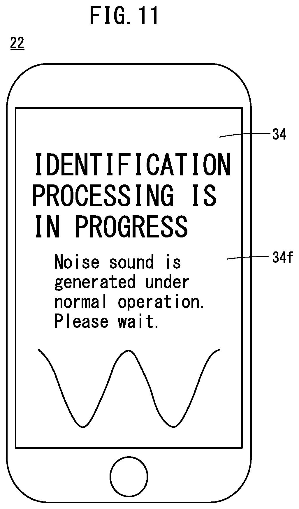 Patent US11854526 Figure 14 – Storage medium, microphone, and engine speed acquisition device